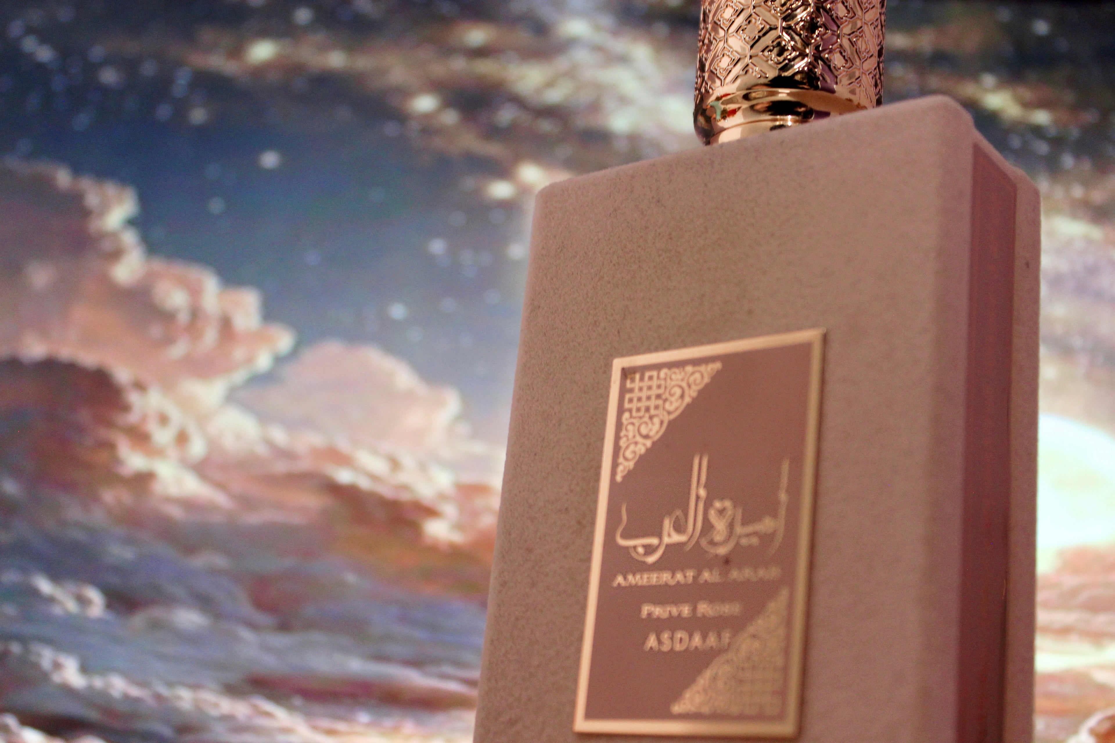 Lattafa Ameerat Al Arab Prive Rose/ Red
