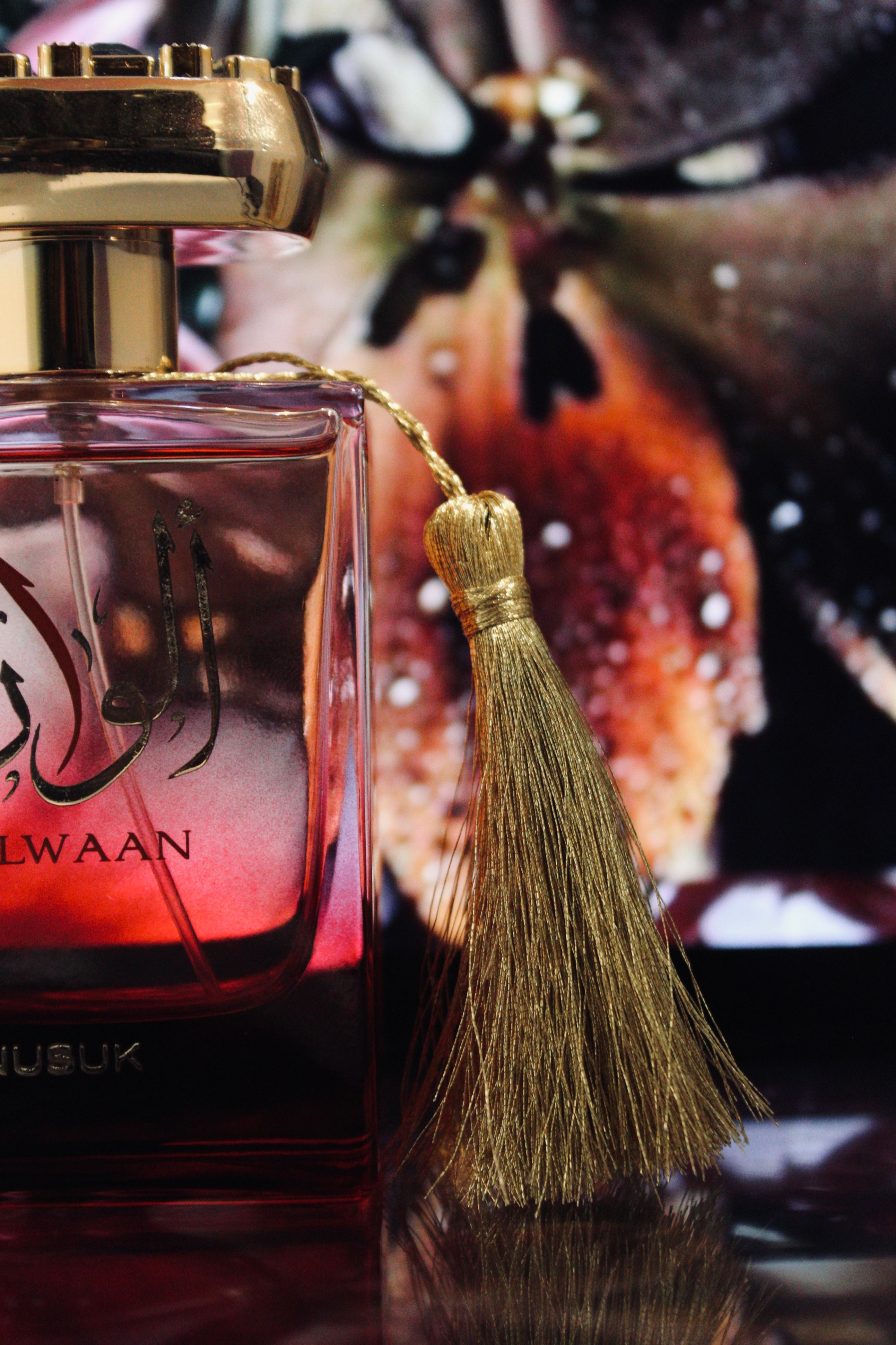 Alwaan