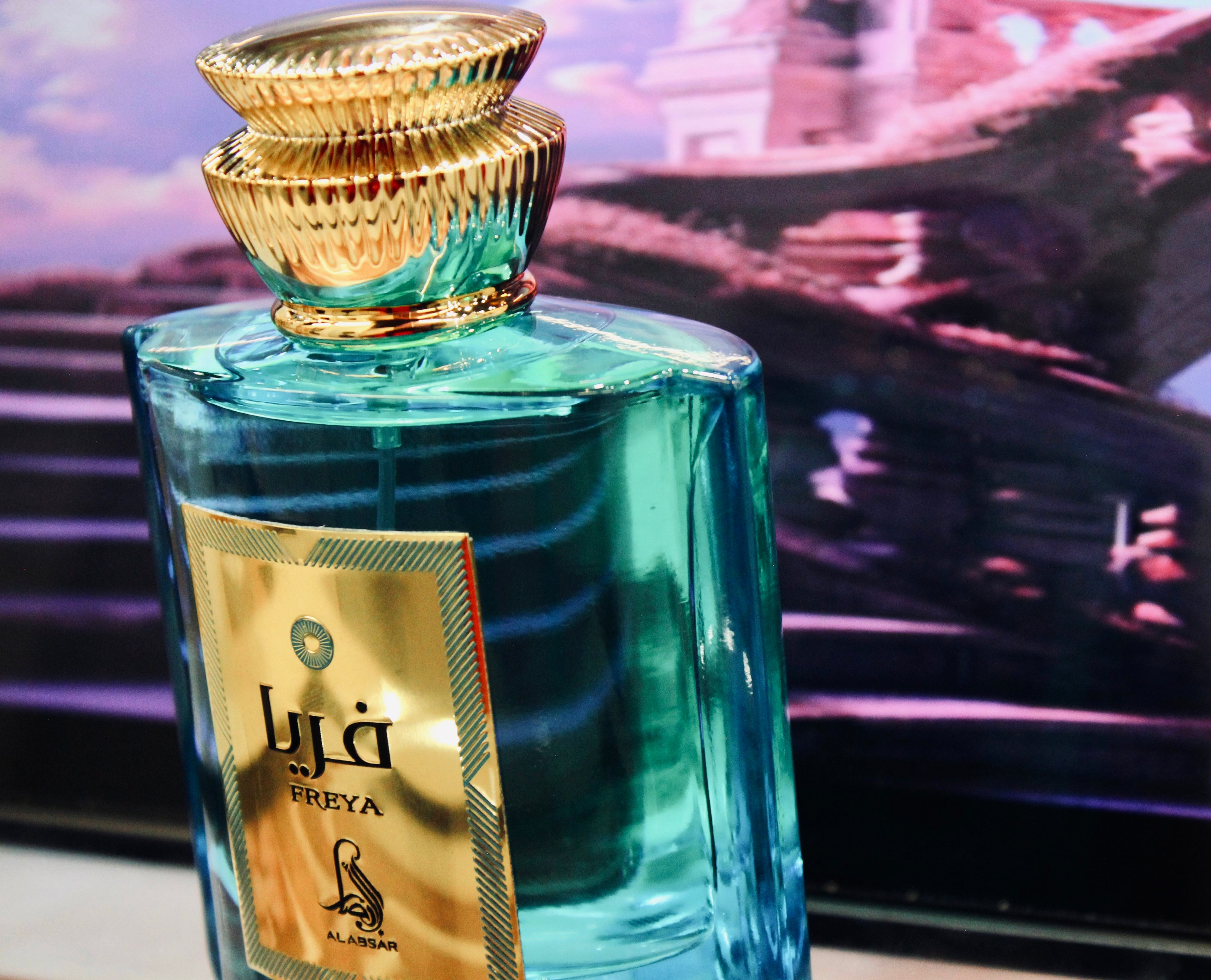 Freya Eau de Parfum – Al Absar (Unisex)
