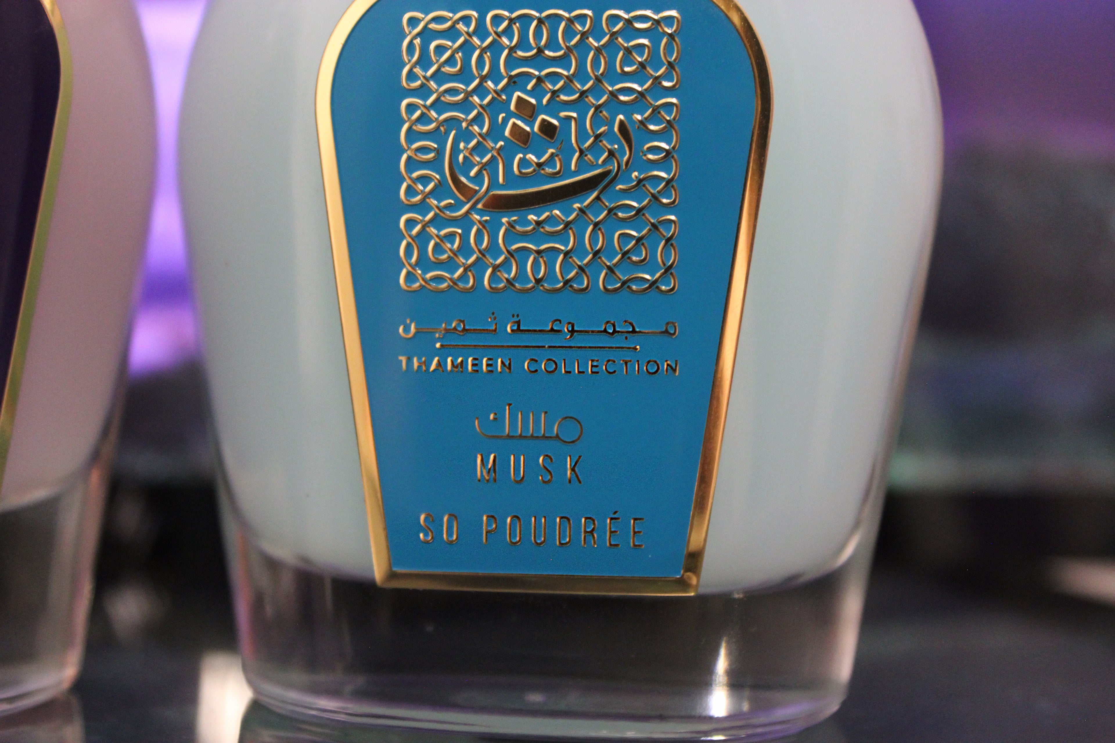 Musk Sugar Plum/So Poudrée