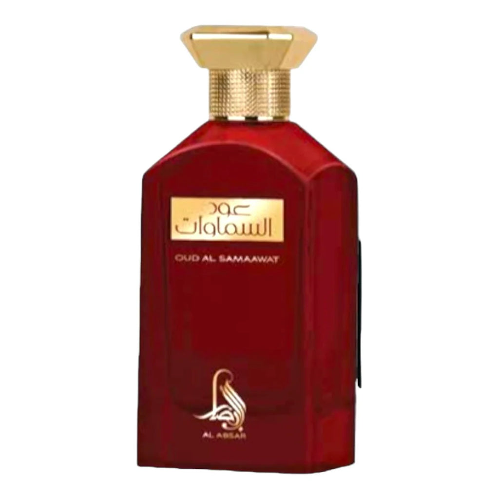 Oud Al Samaawat