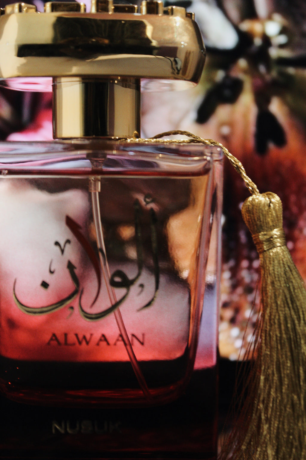 Alwaan