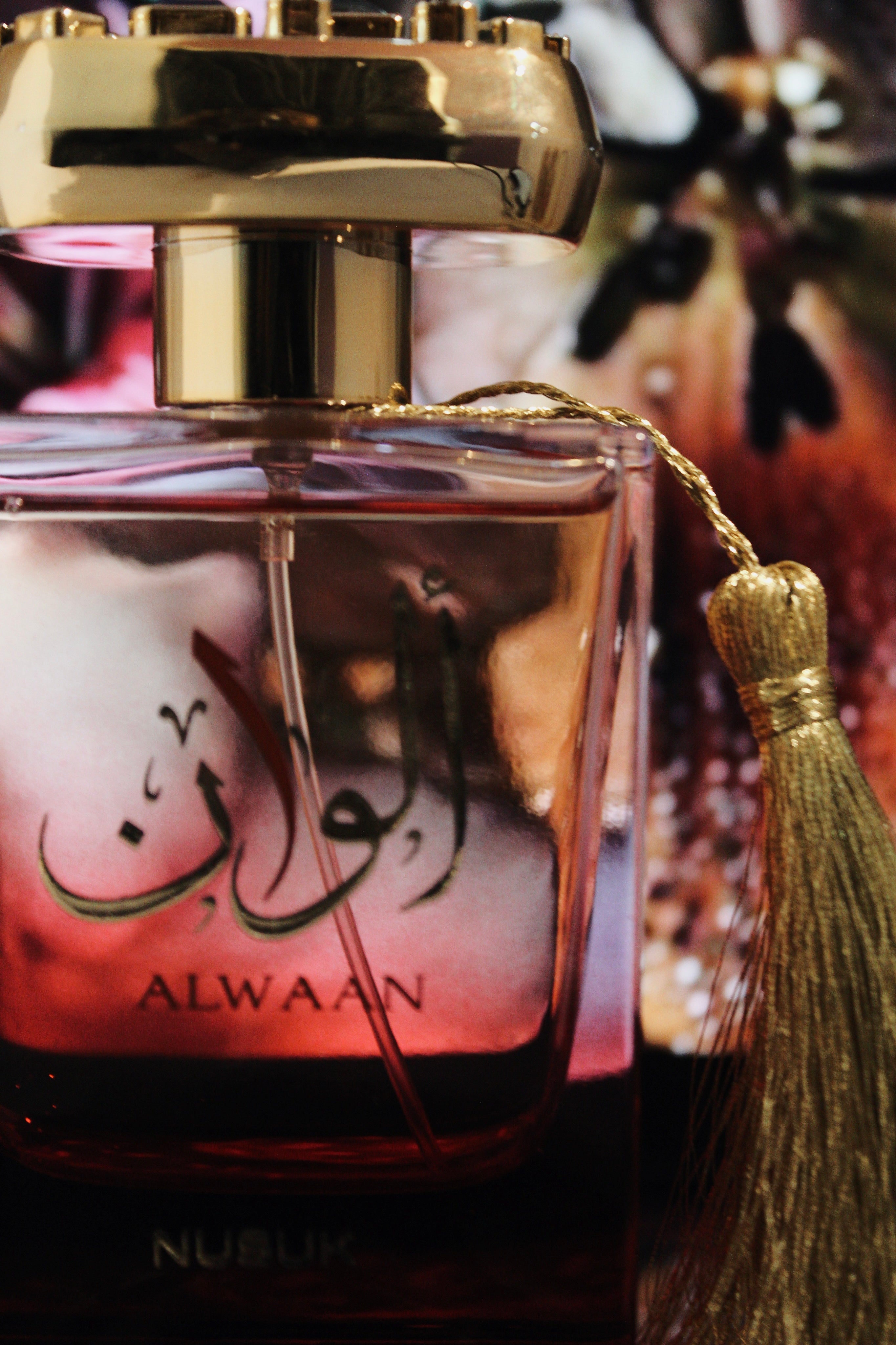Alwaan