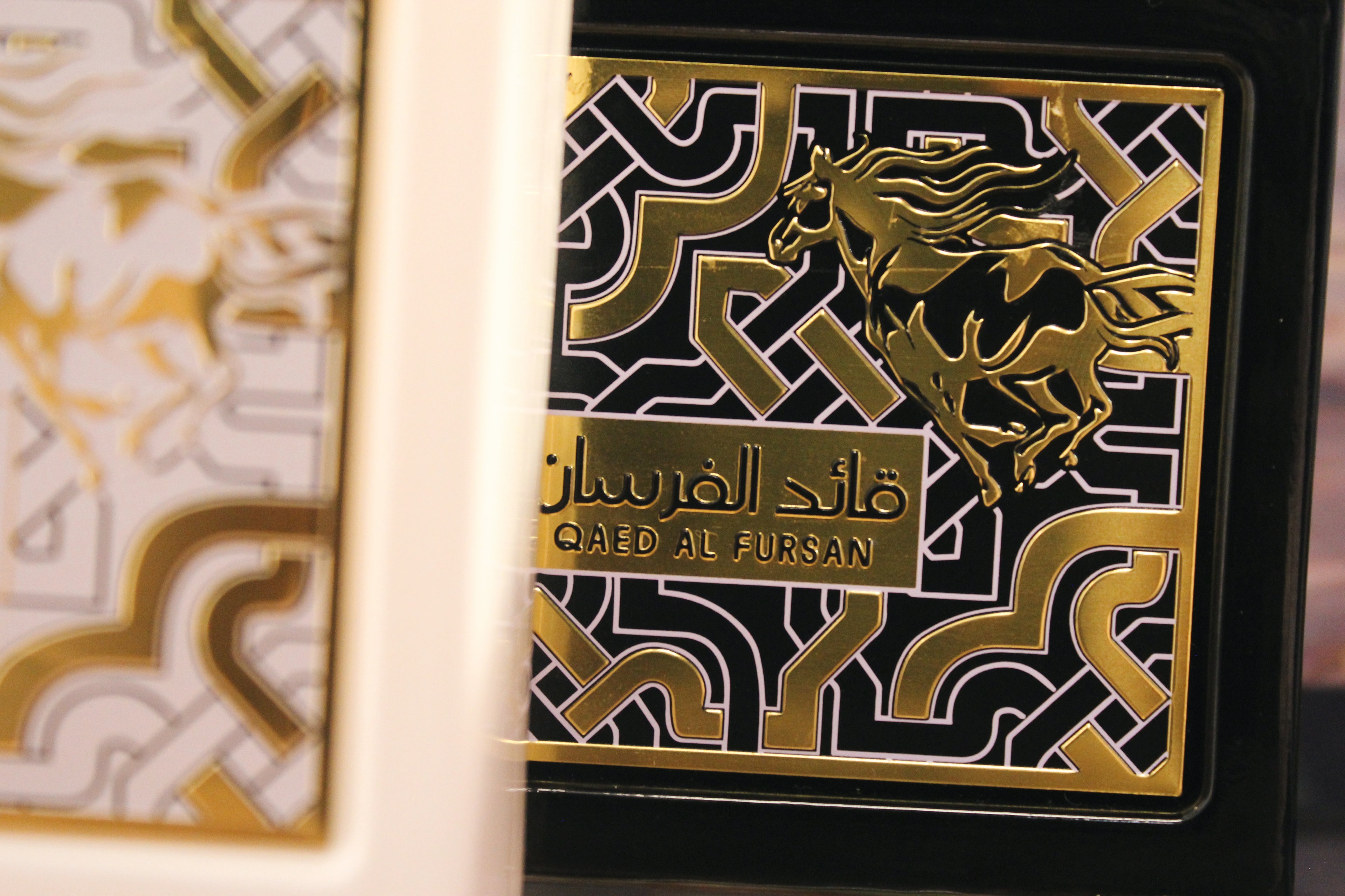 Qaed Al Fursan Black/ Unlimited