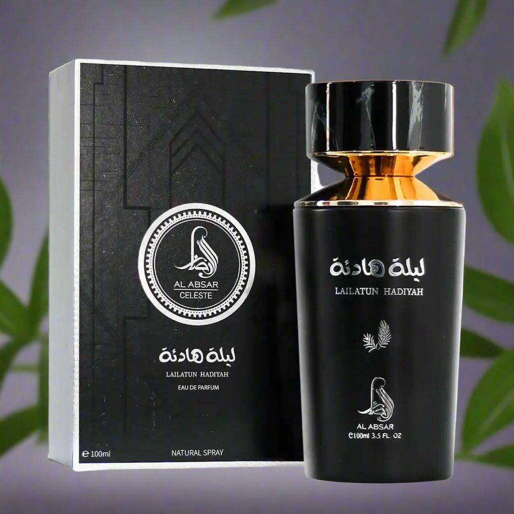 Al Absar Lailatun Haniyah /Ankaas