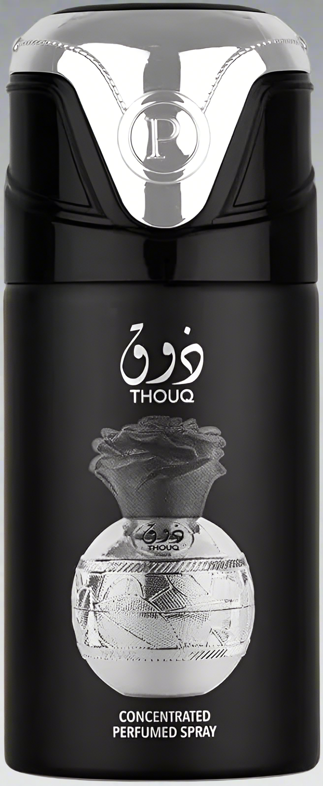 Arabian Deodorants