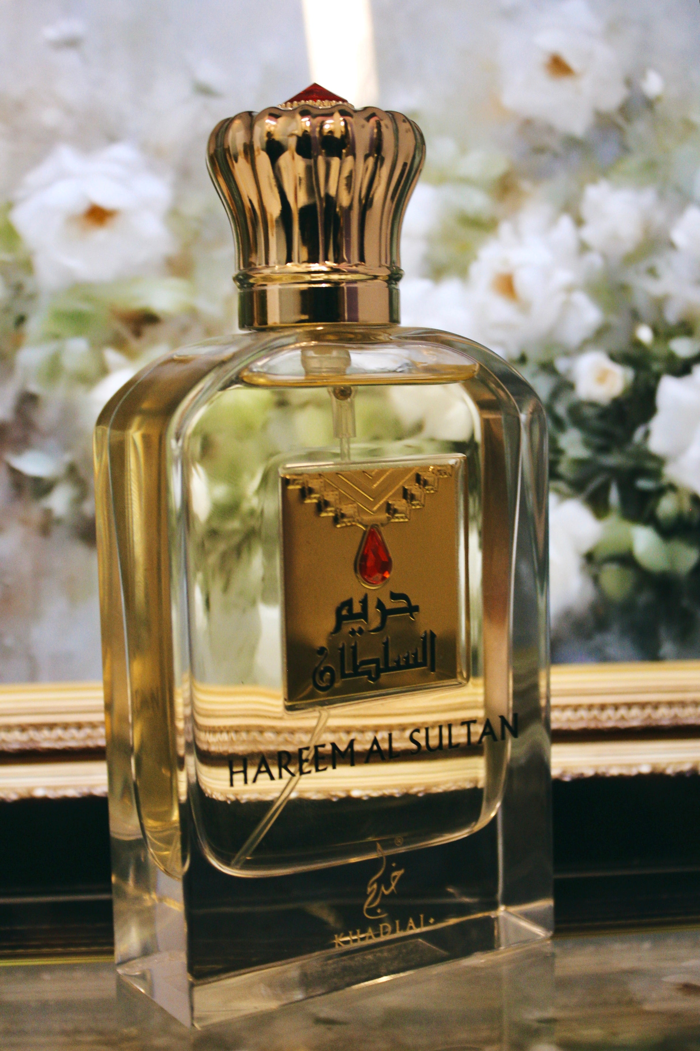 Hareem Al Sultan Gold by Khadlaj