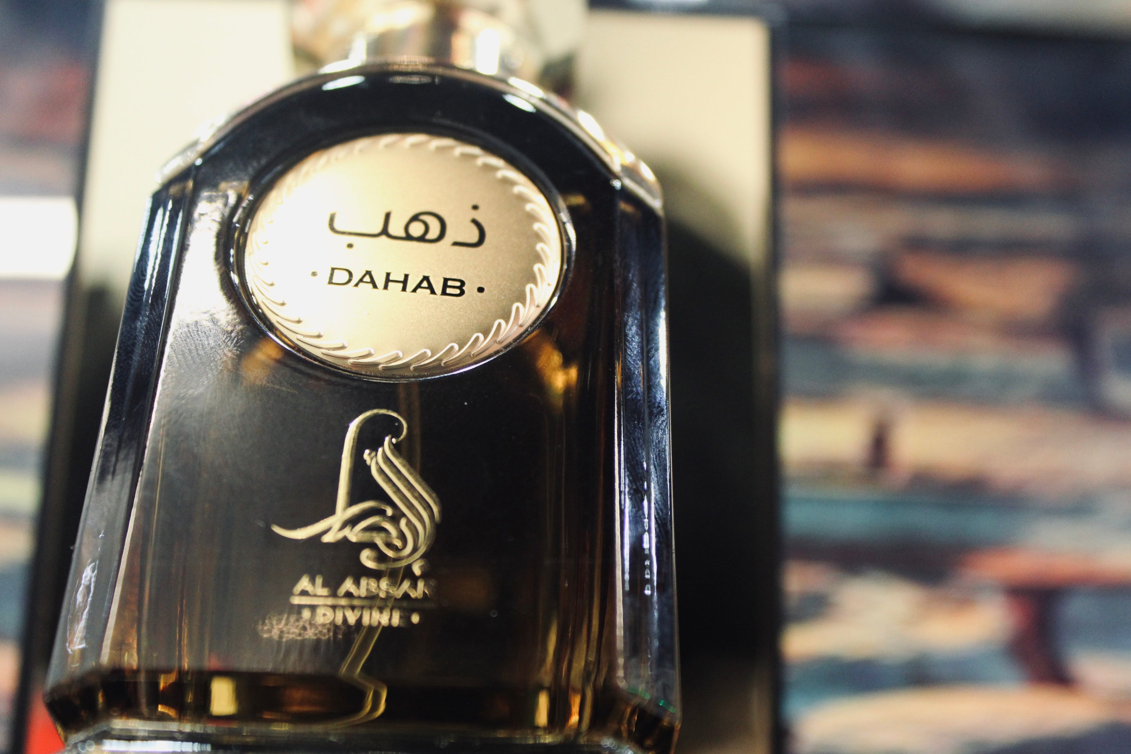 Al Absar Dahab/ Al Absar Samaa Divine/ Sahra Eau de Parfum
