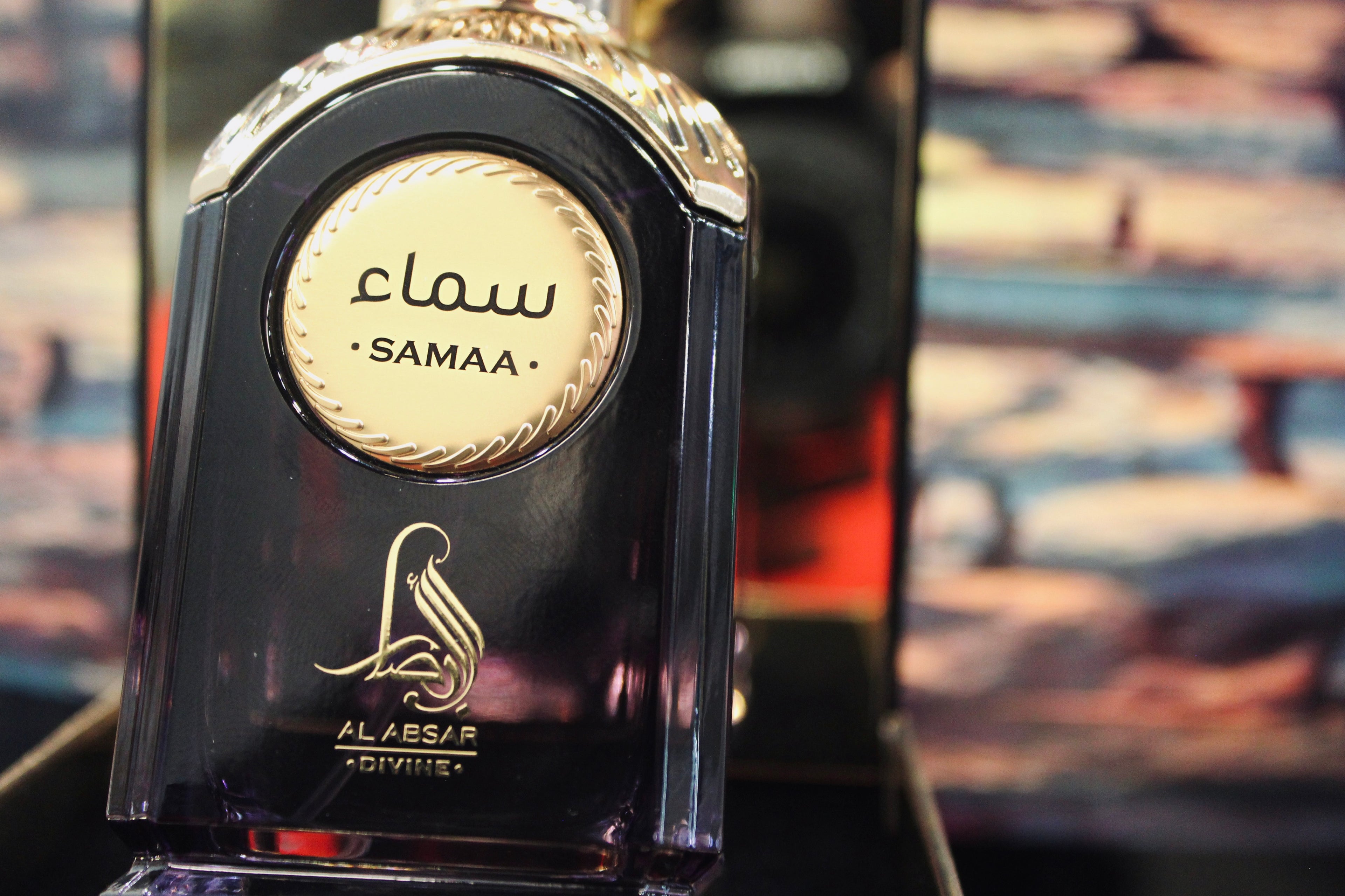 Al Absar Dahab/ Al Absar Samaa Divine/ Sahra Eau de Parfum
