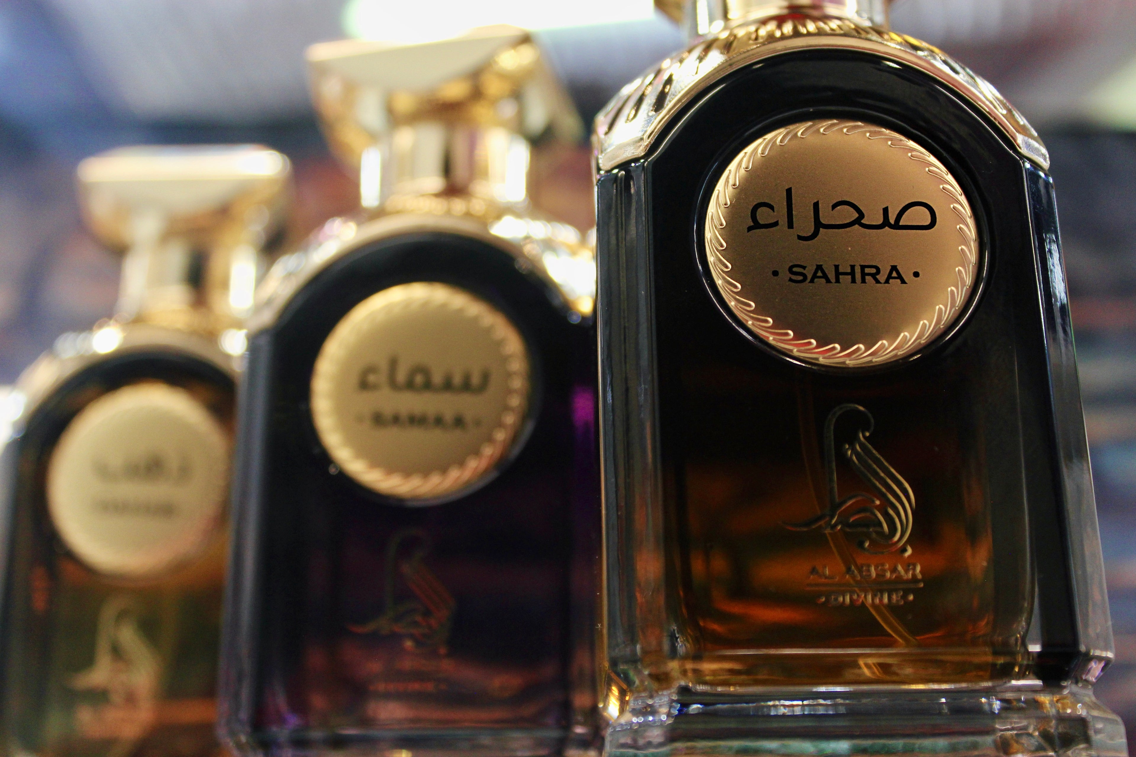 Al Absar Dahab/ Al Absar Samaa Divine/ Sahra Eau de Parfum