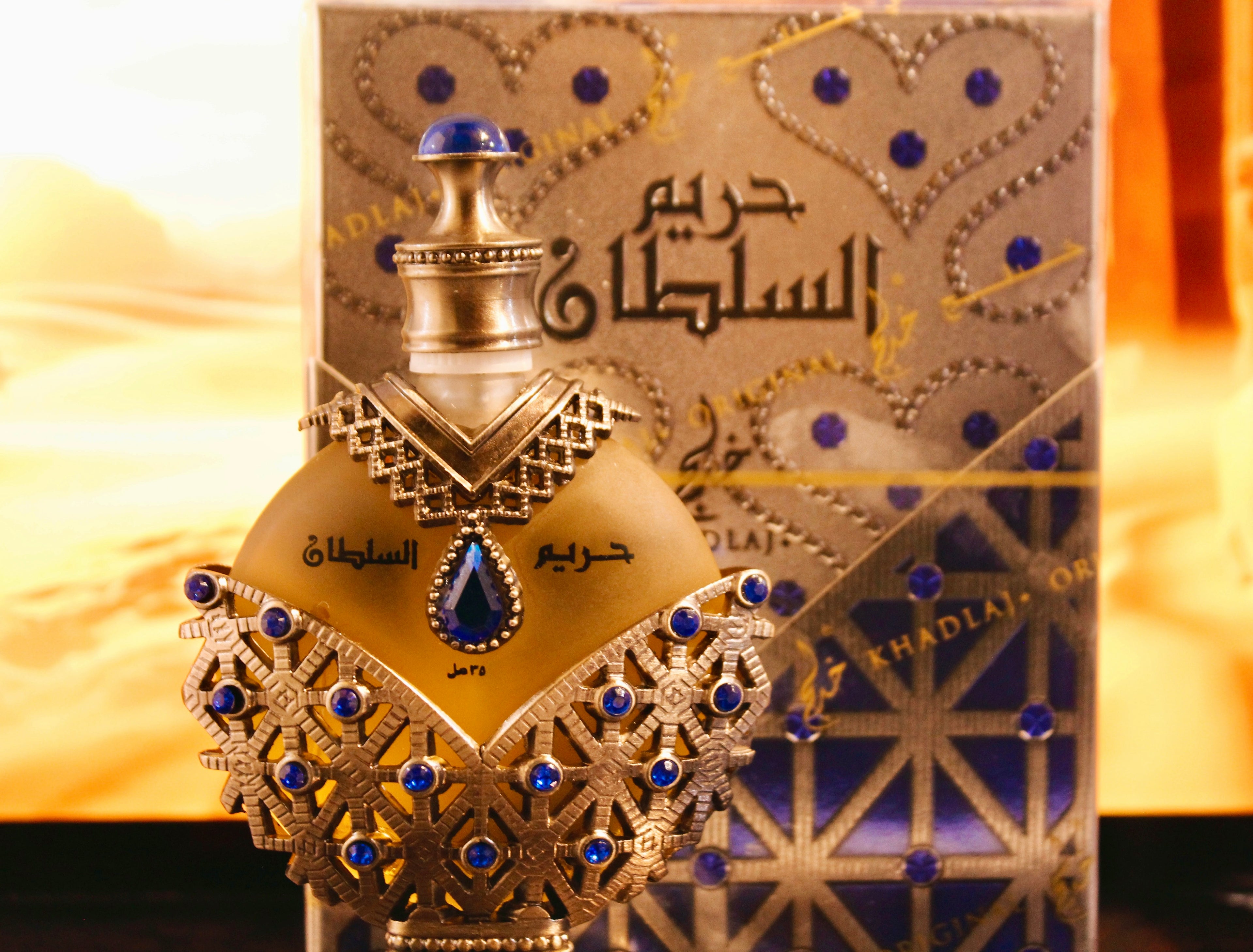 Hareem Al Sultan