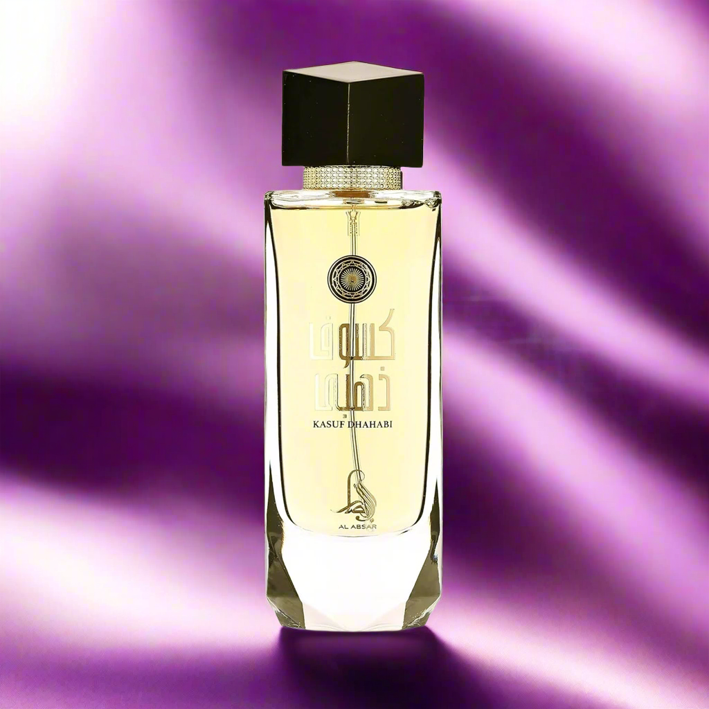 Al Absar Kasuf Dhahabi