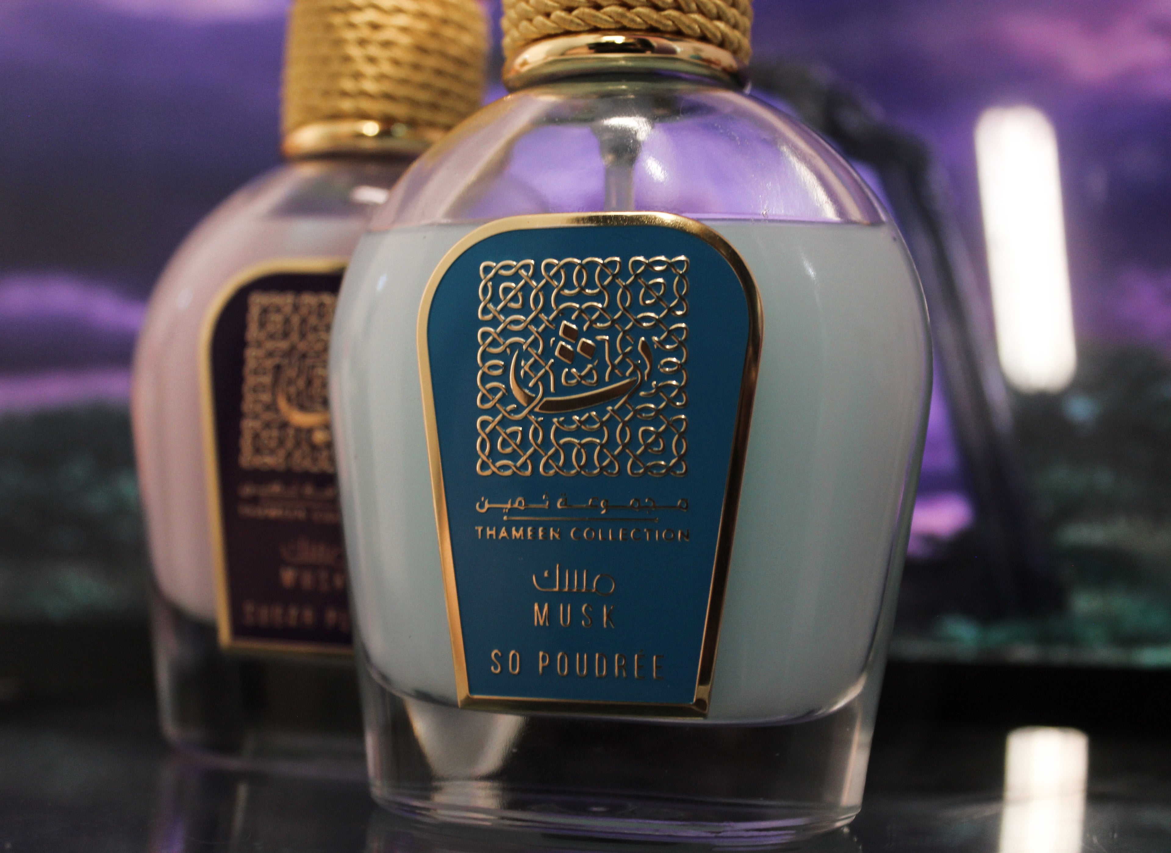 Musk Sugar Plum/So Poudrée