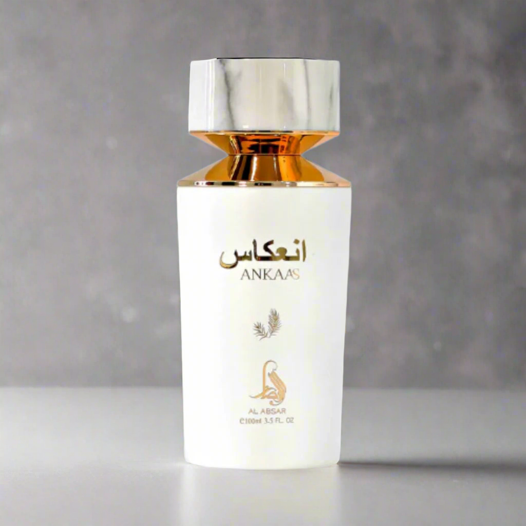 Al Absar Lailatun Haniyah /Ankaas