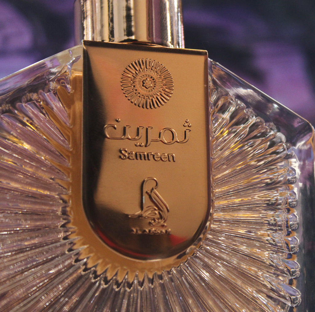 Samreen Eau de Parfum – Al Absar