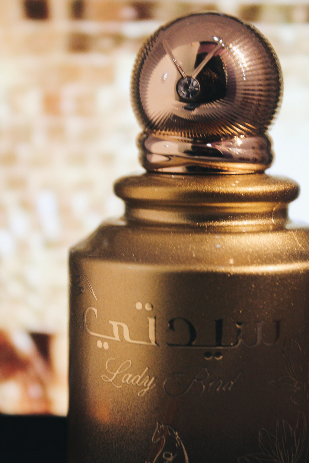 Lady Bird by Arabiyat Prestige