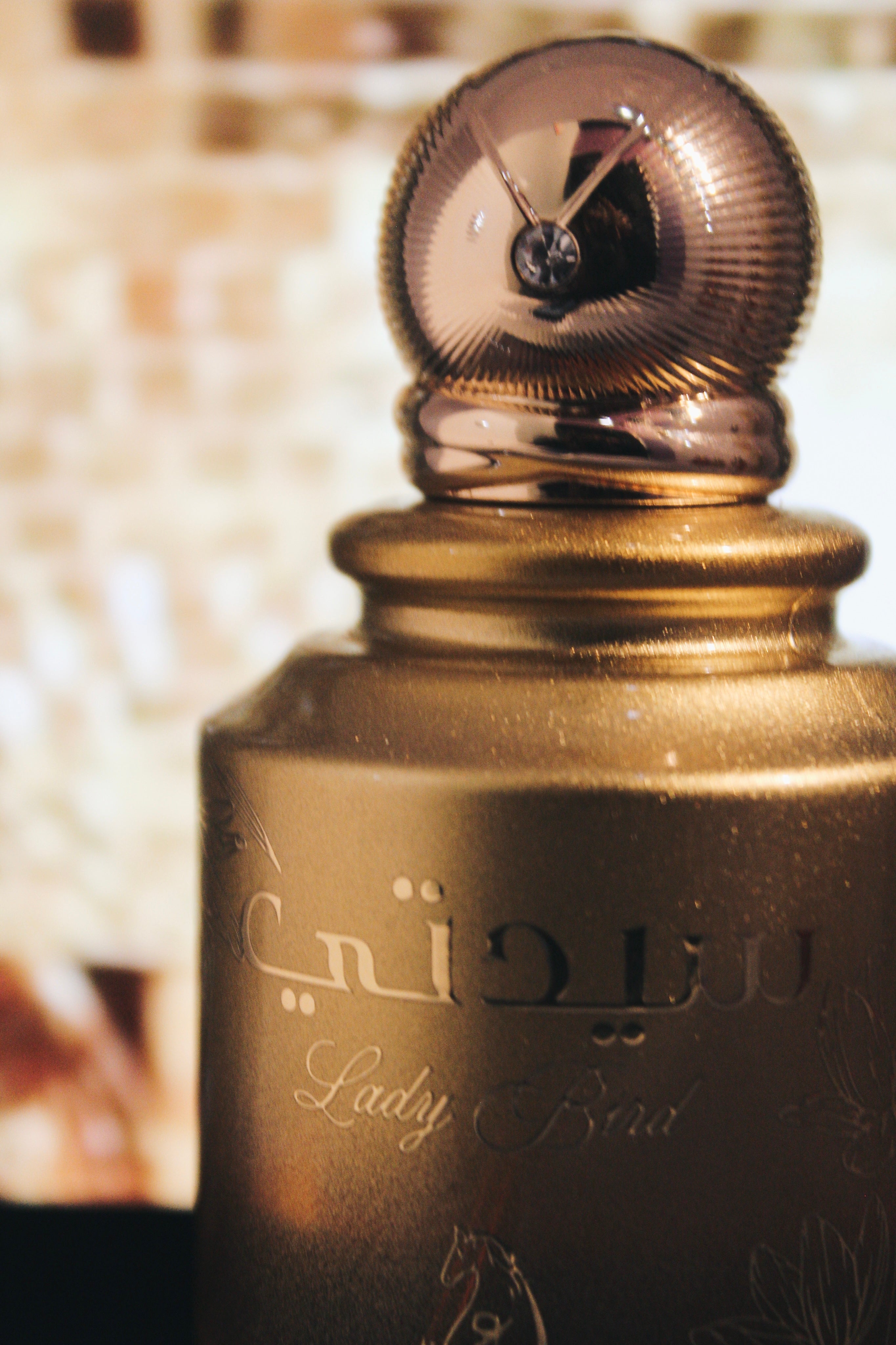 Lady Bird by Arabiyat Prestige