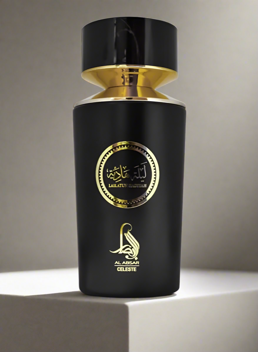 Al Absar Lailatun Haniyah /Ankaas