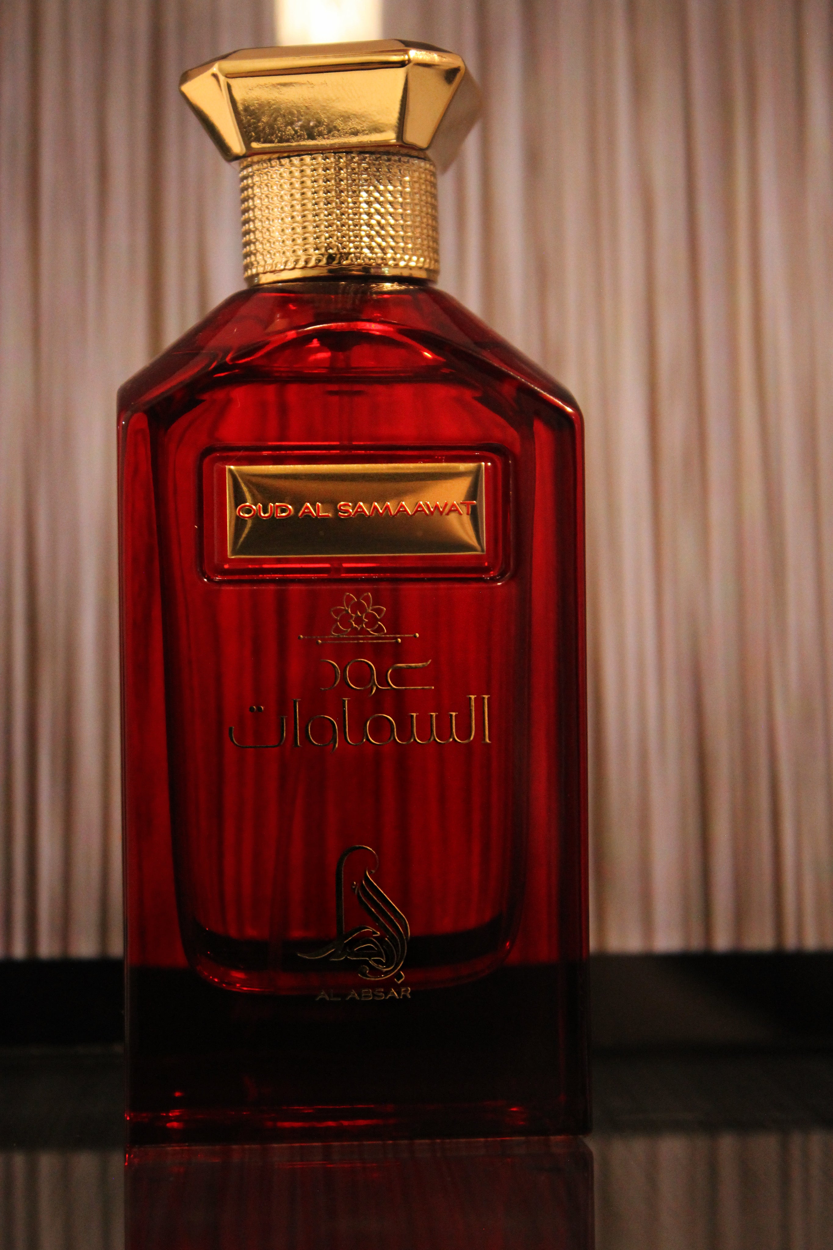 Oud Al Samaawat