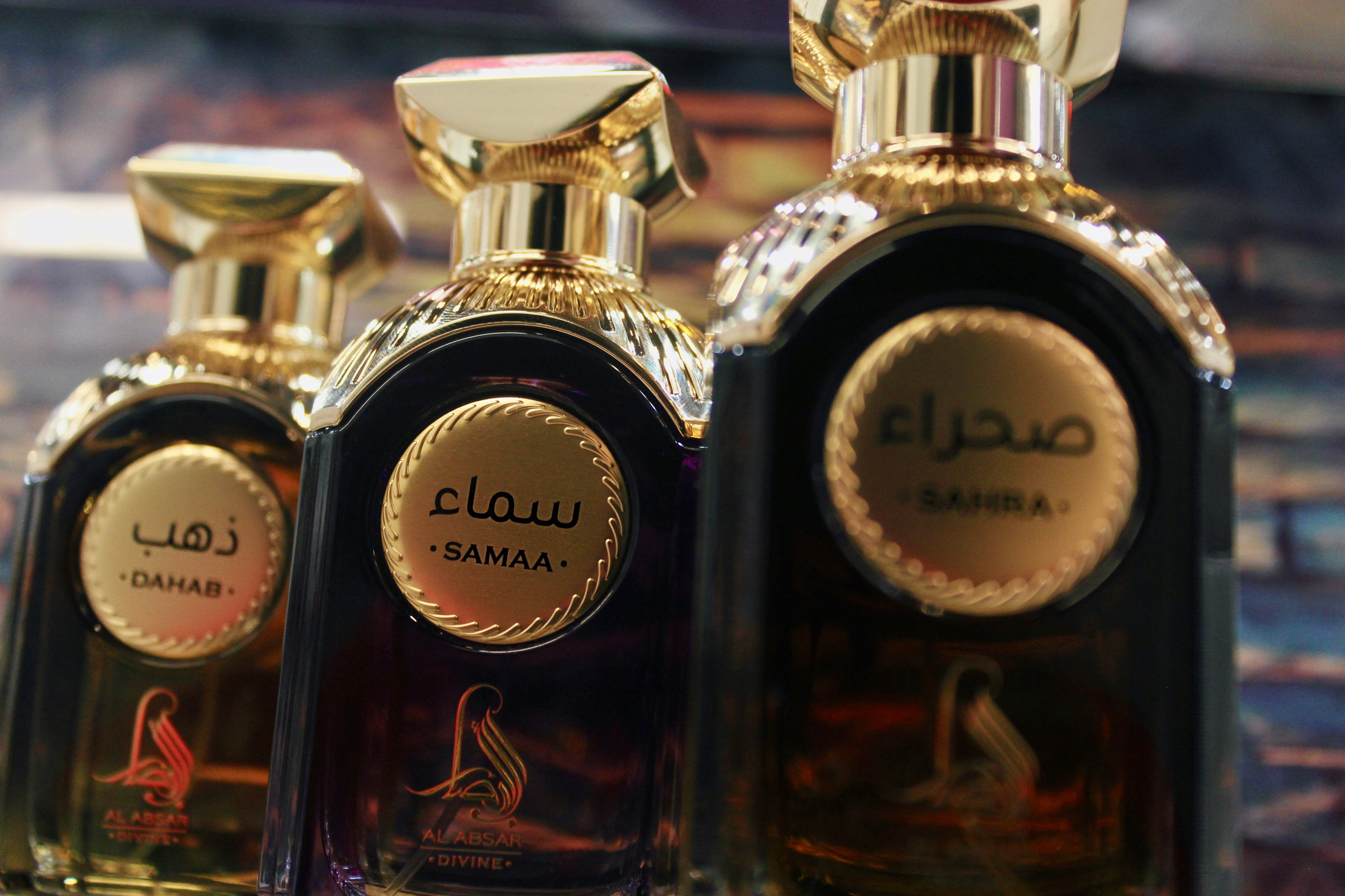 Al Absar Dahab/ Al Absar Samaa Divine/ Sahra Eau de Parfum
