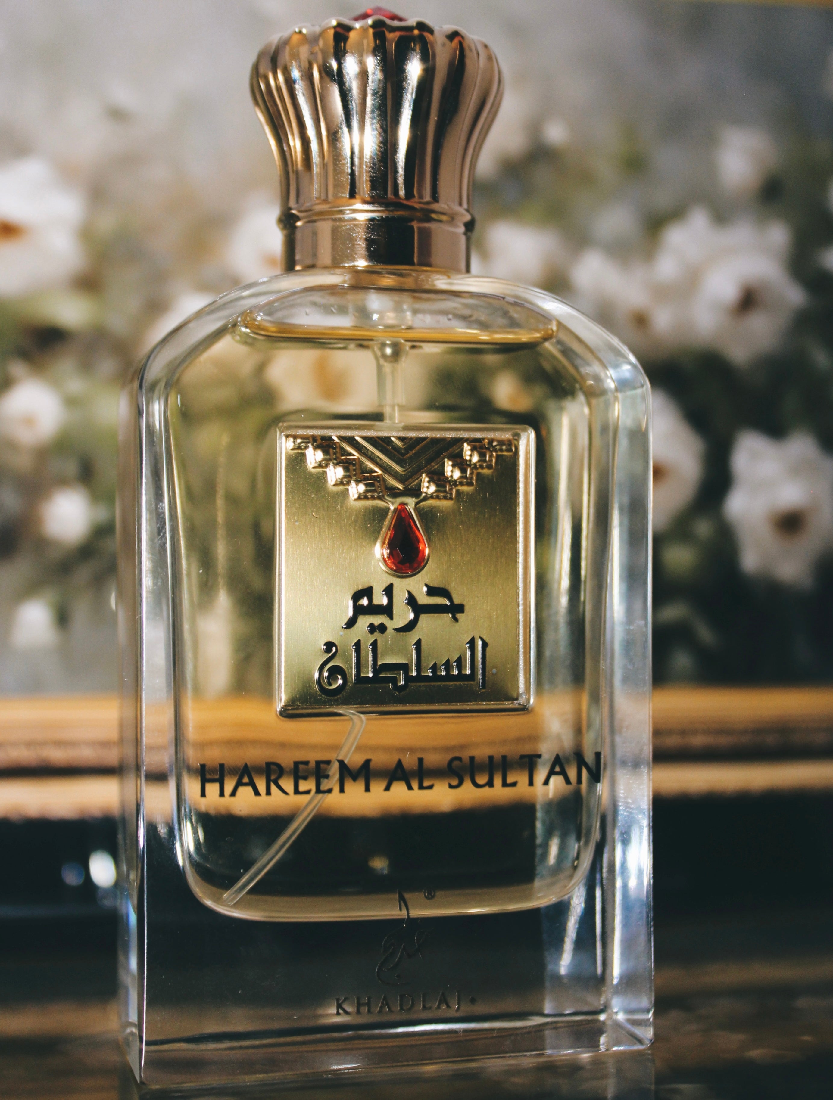 Hareem Al Sultan Gold by Khadlaj