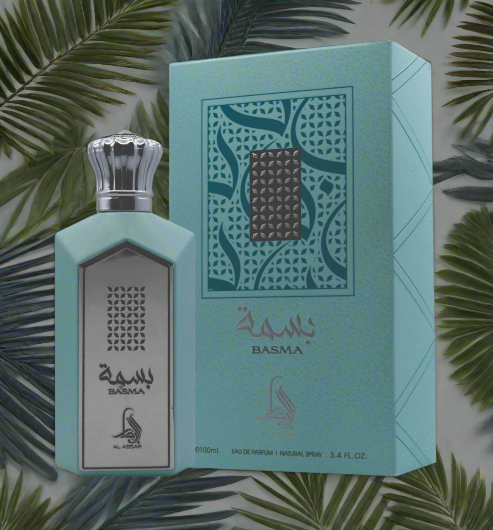 Al Absar Basma/ Nasma