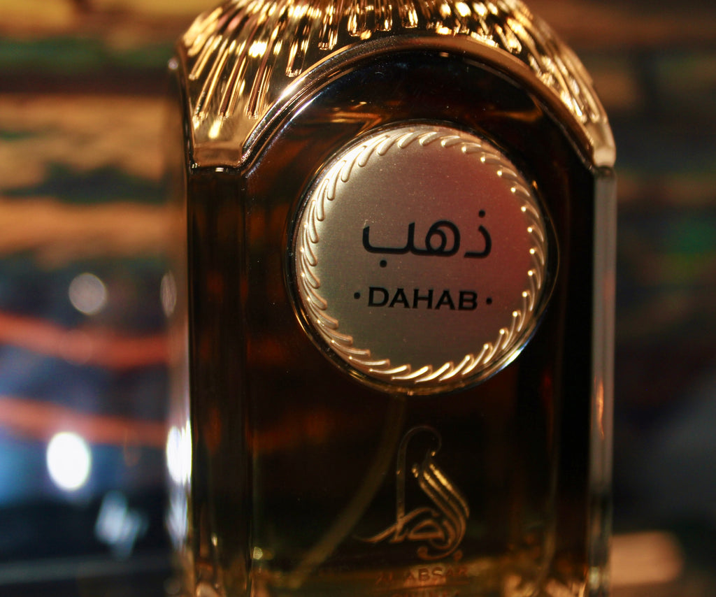 Al Absar Dahab/ Al Absar Samaa Divine/ Sahra Eau de Parfum