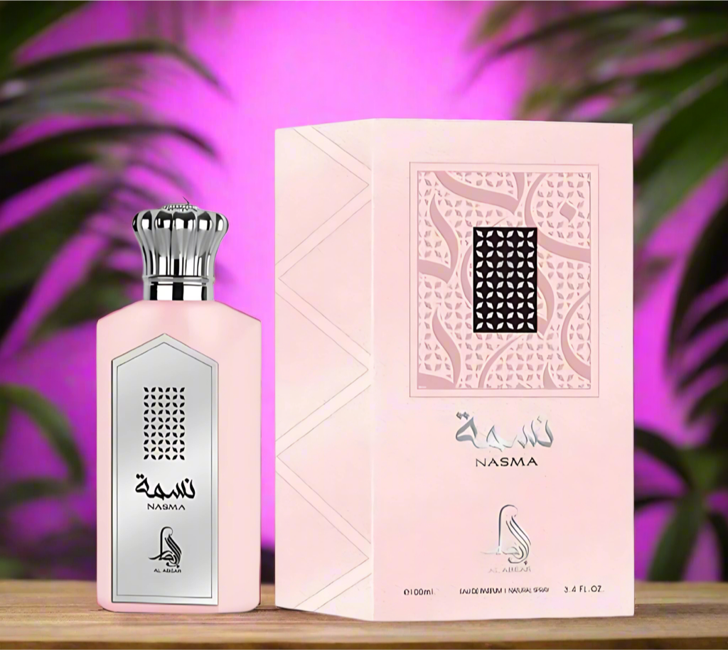 Al Absar Basma/ Nasma