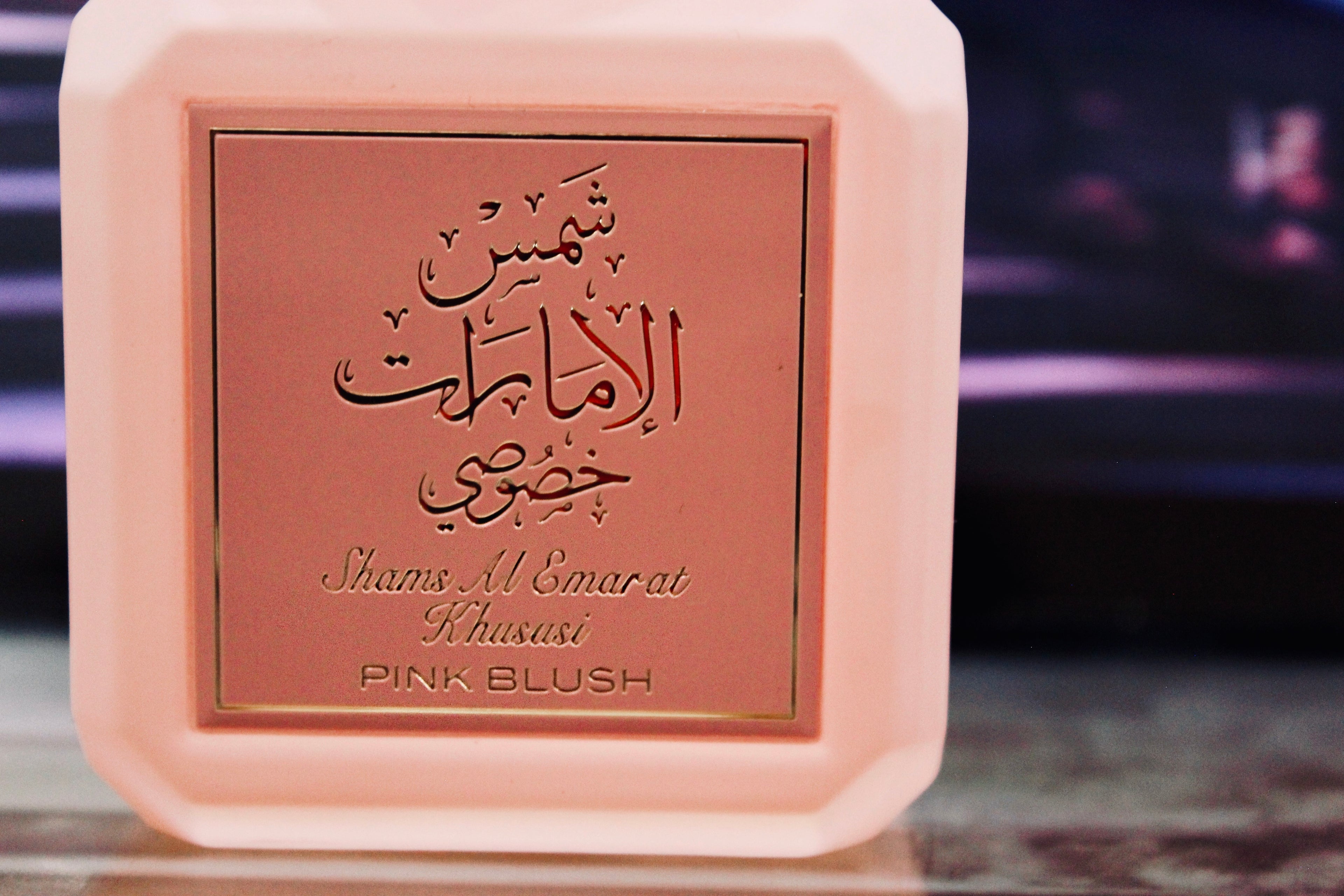 Pink Blush Shams Al Emarat Khususi Eau de Parfum Spray – Ard Al Zaafaran