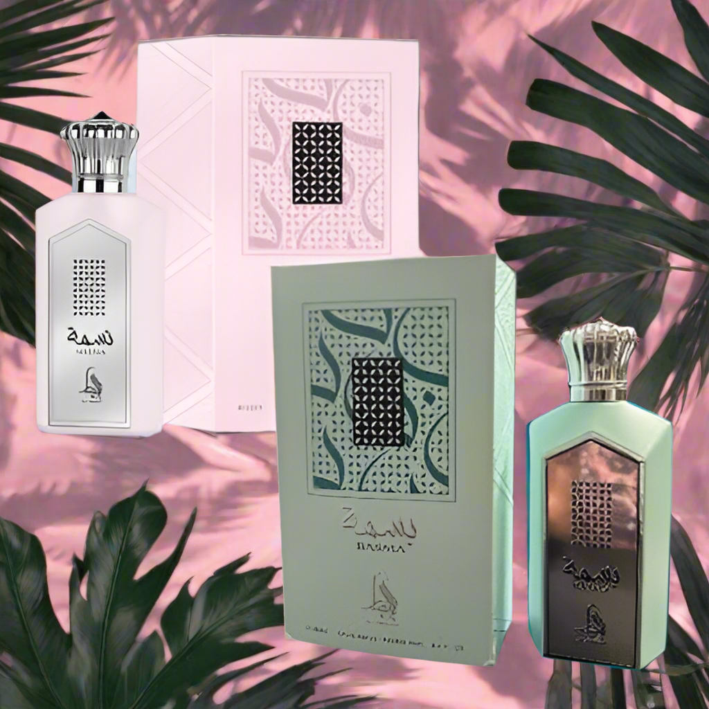 Al Absar Basma/ Nasma