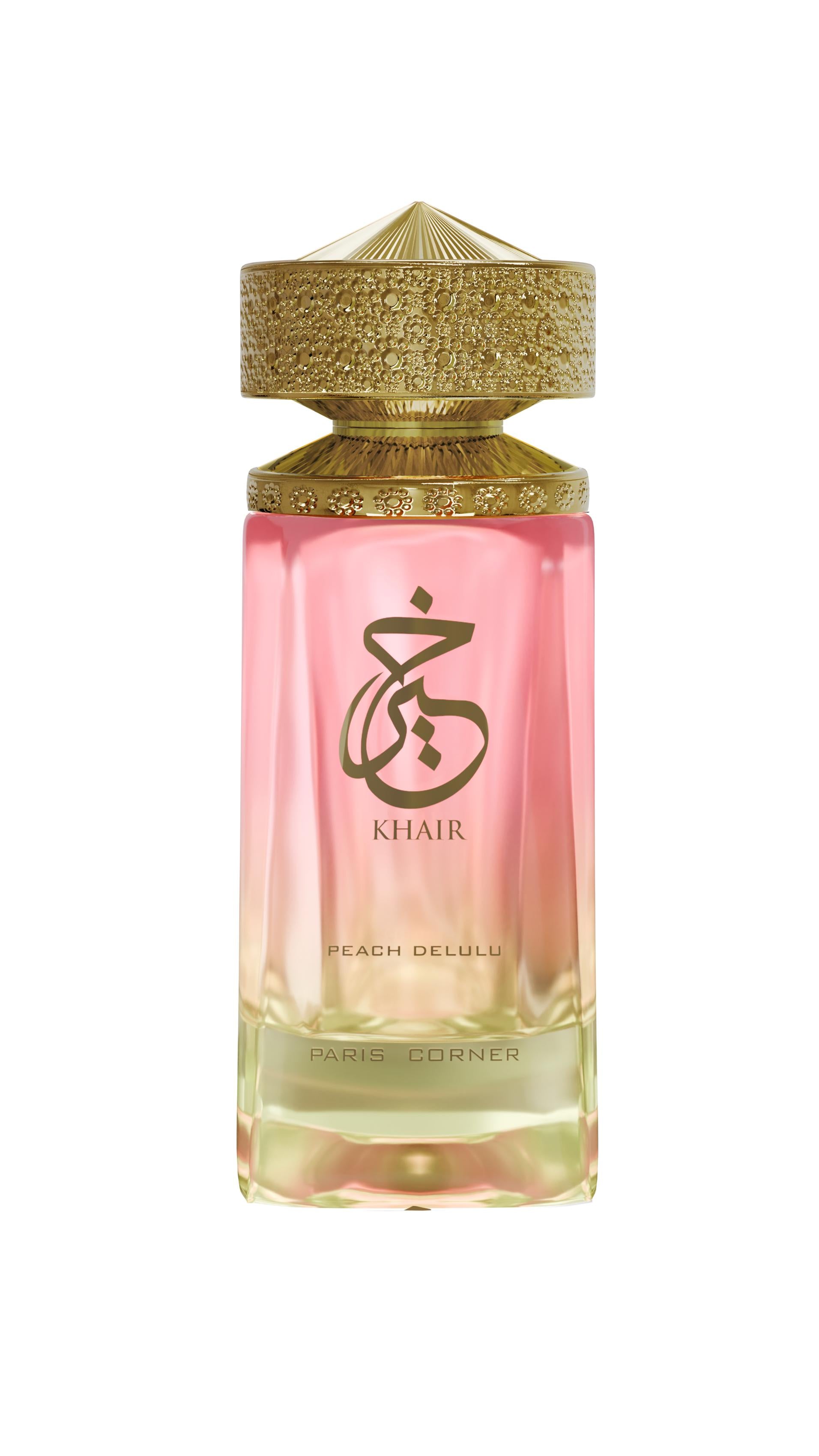 Khair/ Pistachio/ Confection