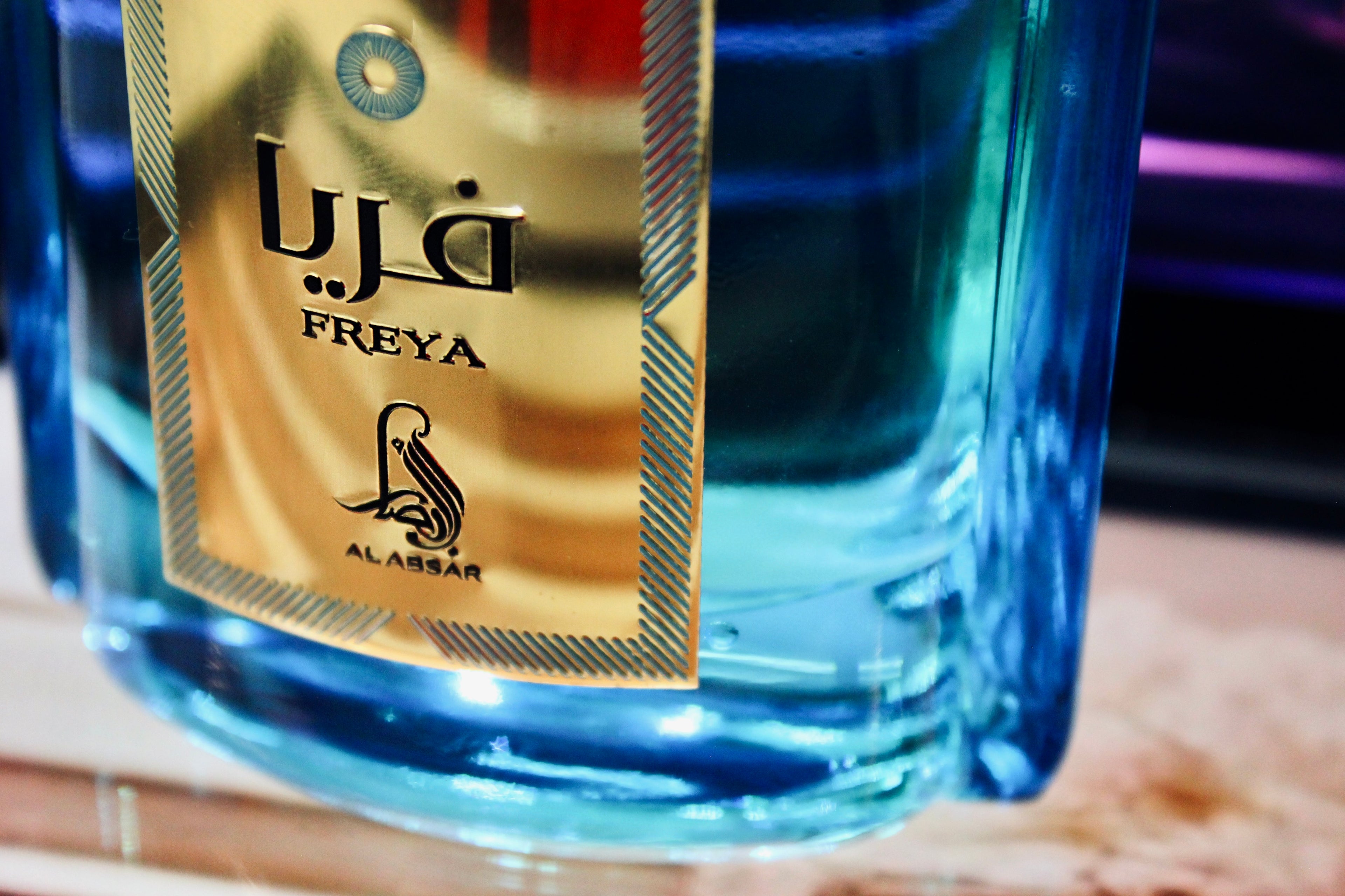 Freya Eau de Parfum – Al Absar (Unisex)