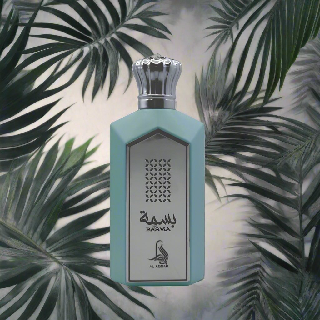 Al Absar Basma/ Nasma