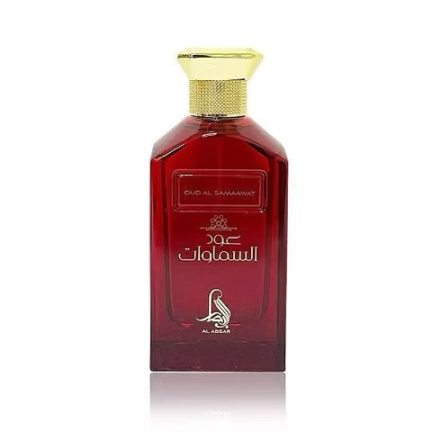 Oud Al Samaawat