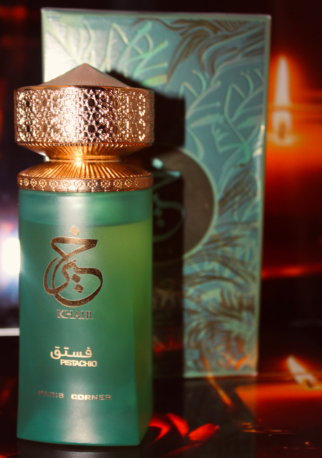 Khair/ Pistachio/ Confection