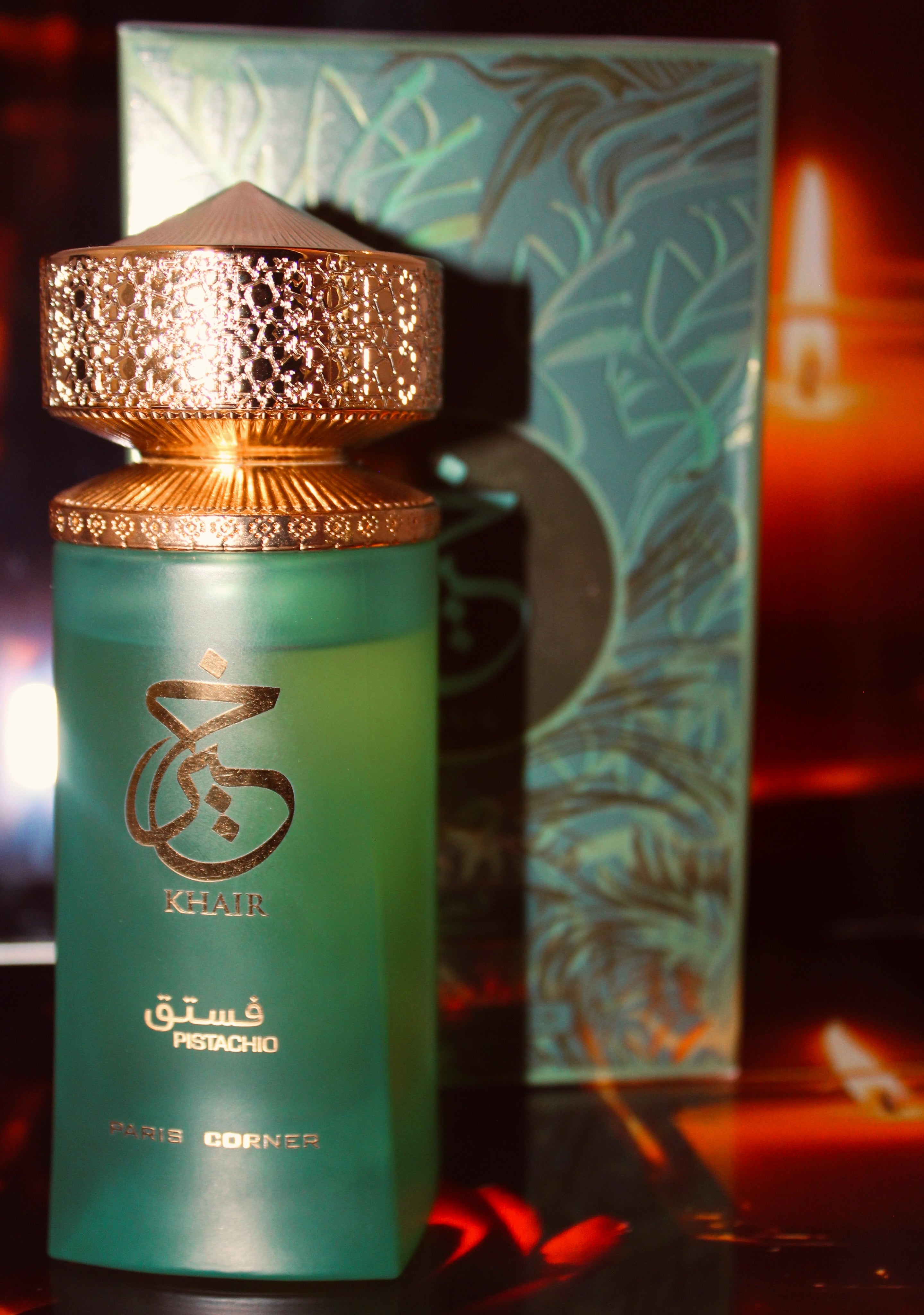 Khair/ Pistachio/ Confection