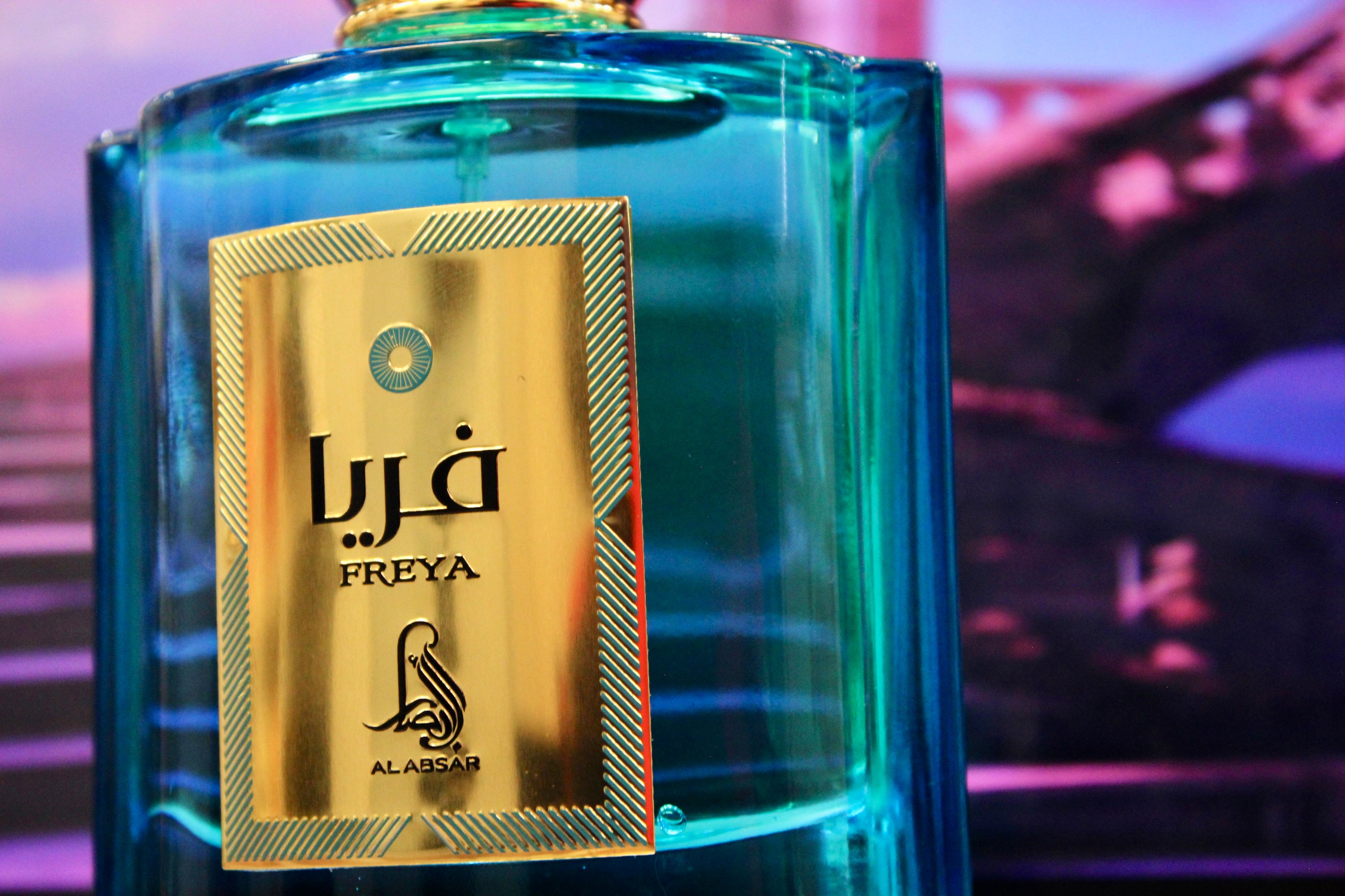 Freya Eau de Parfum – Al Absar (Unisex)