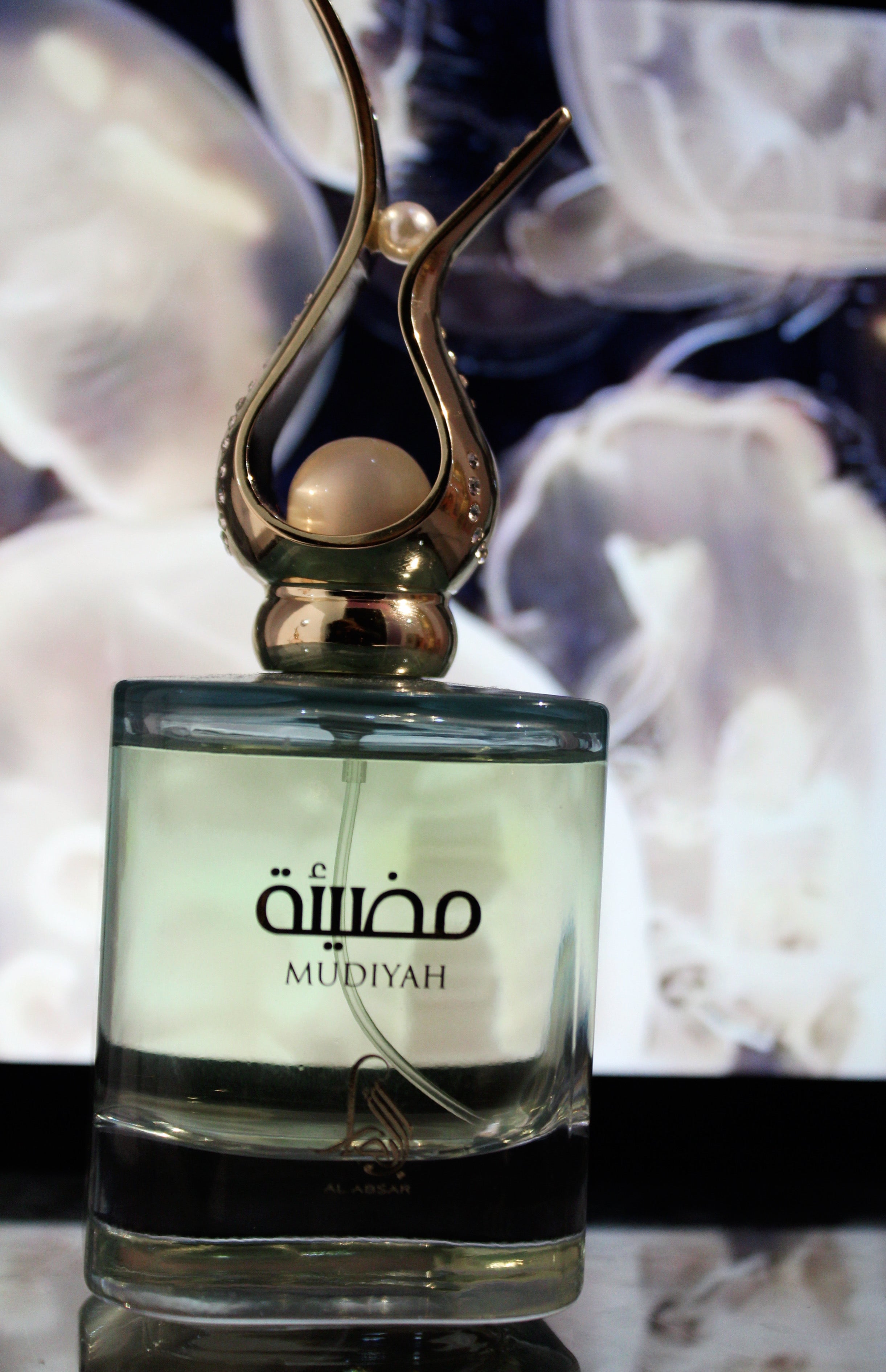 Mudiyah by Al Absar- For Women
