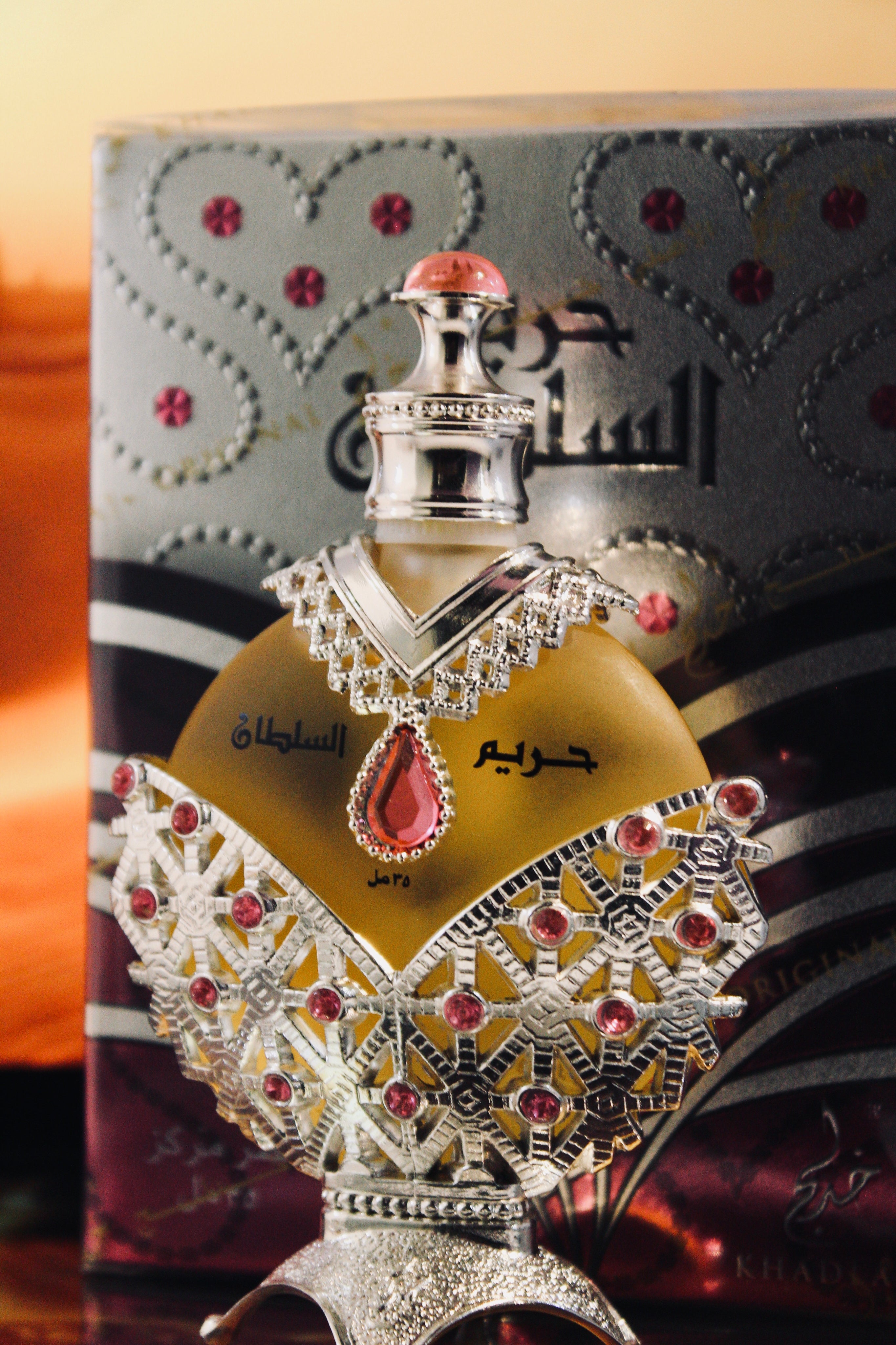 Hareem Al Sultan