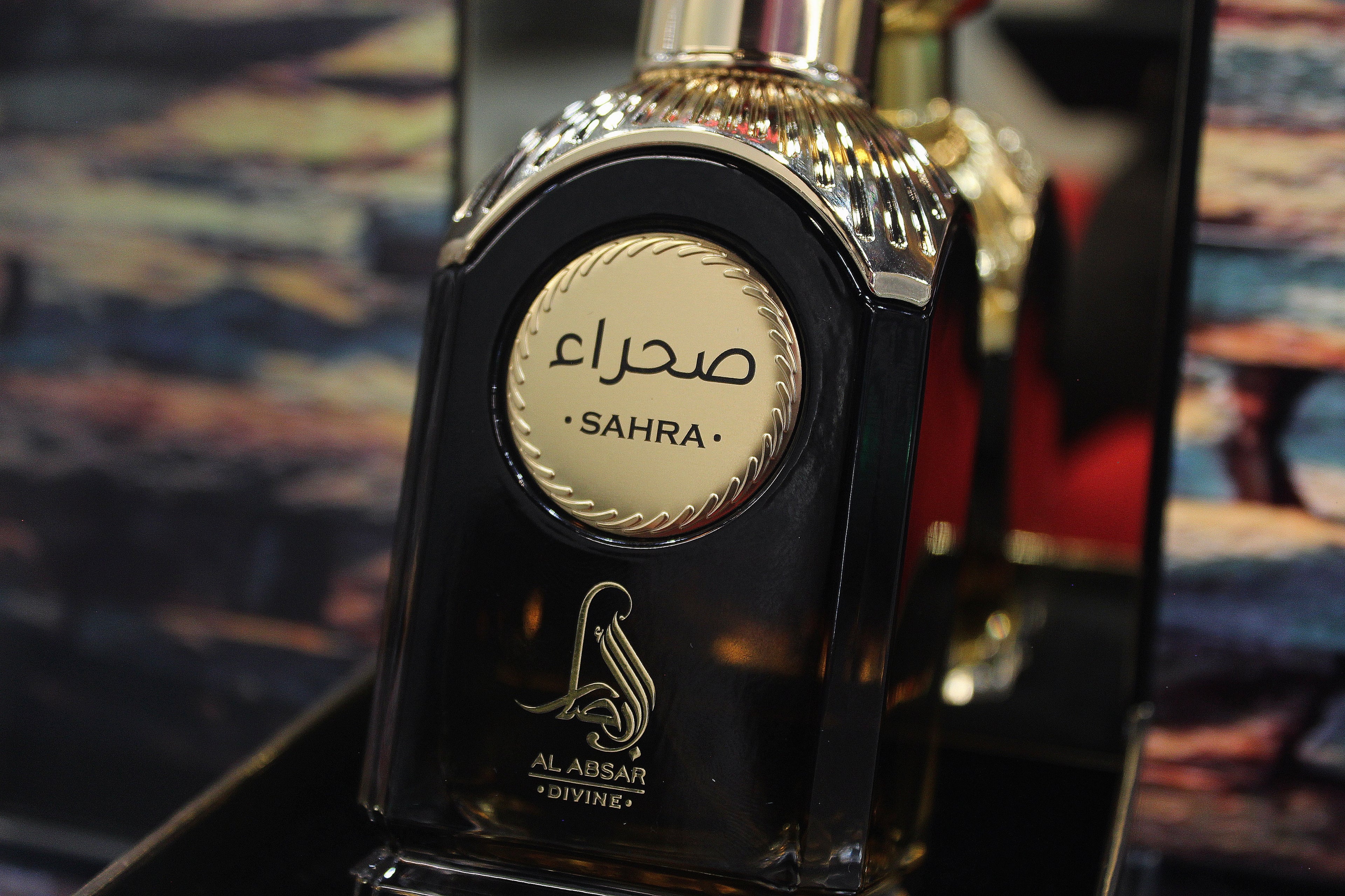 Al Absar Dahab/ Al Absar Samaa Divine/ Sahra Eau de Parfum