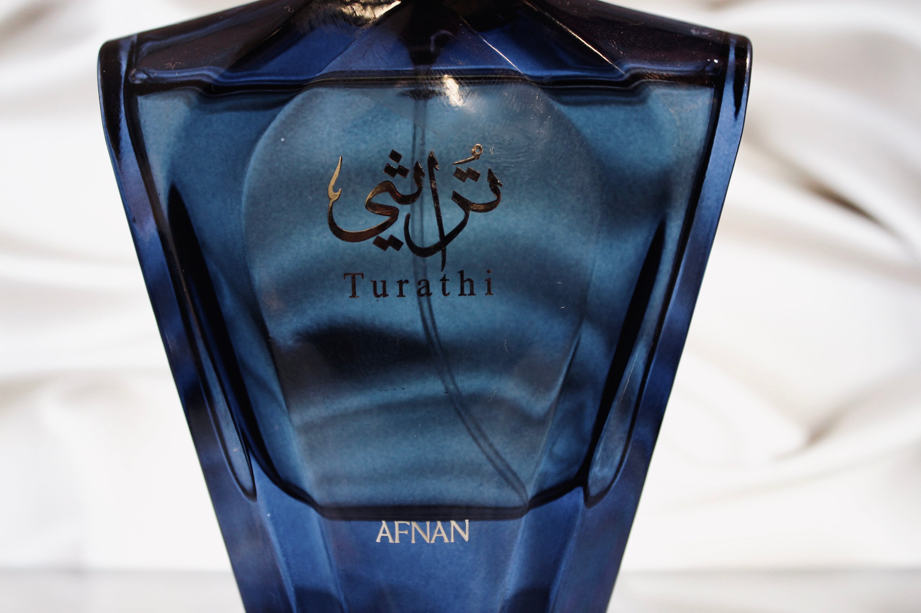 Afnan Turathi Blue