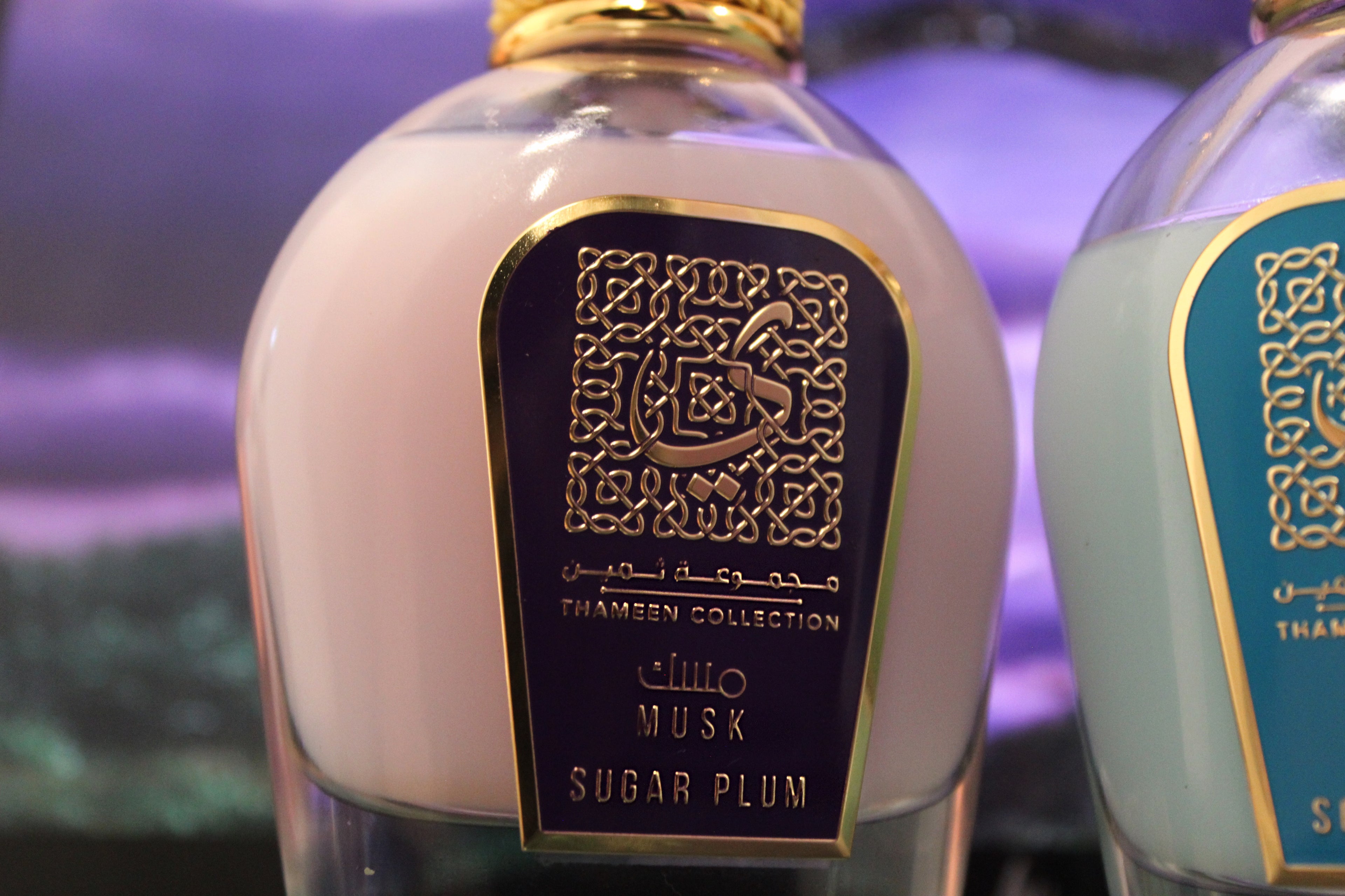 Musk Sugar Plum/So Poudrée