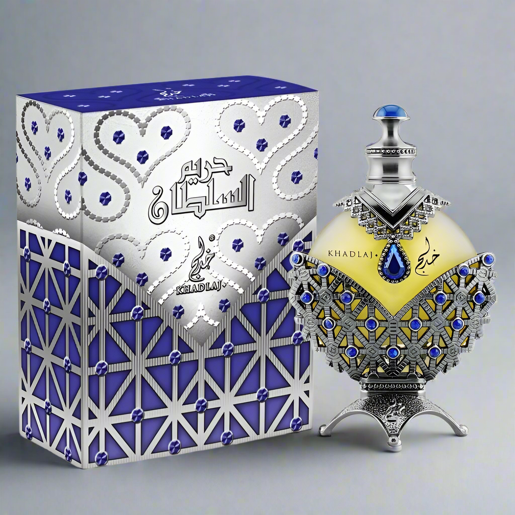 Hareem Al Sultan