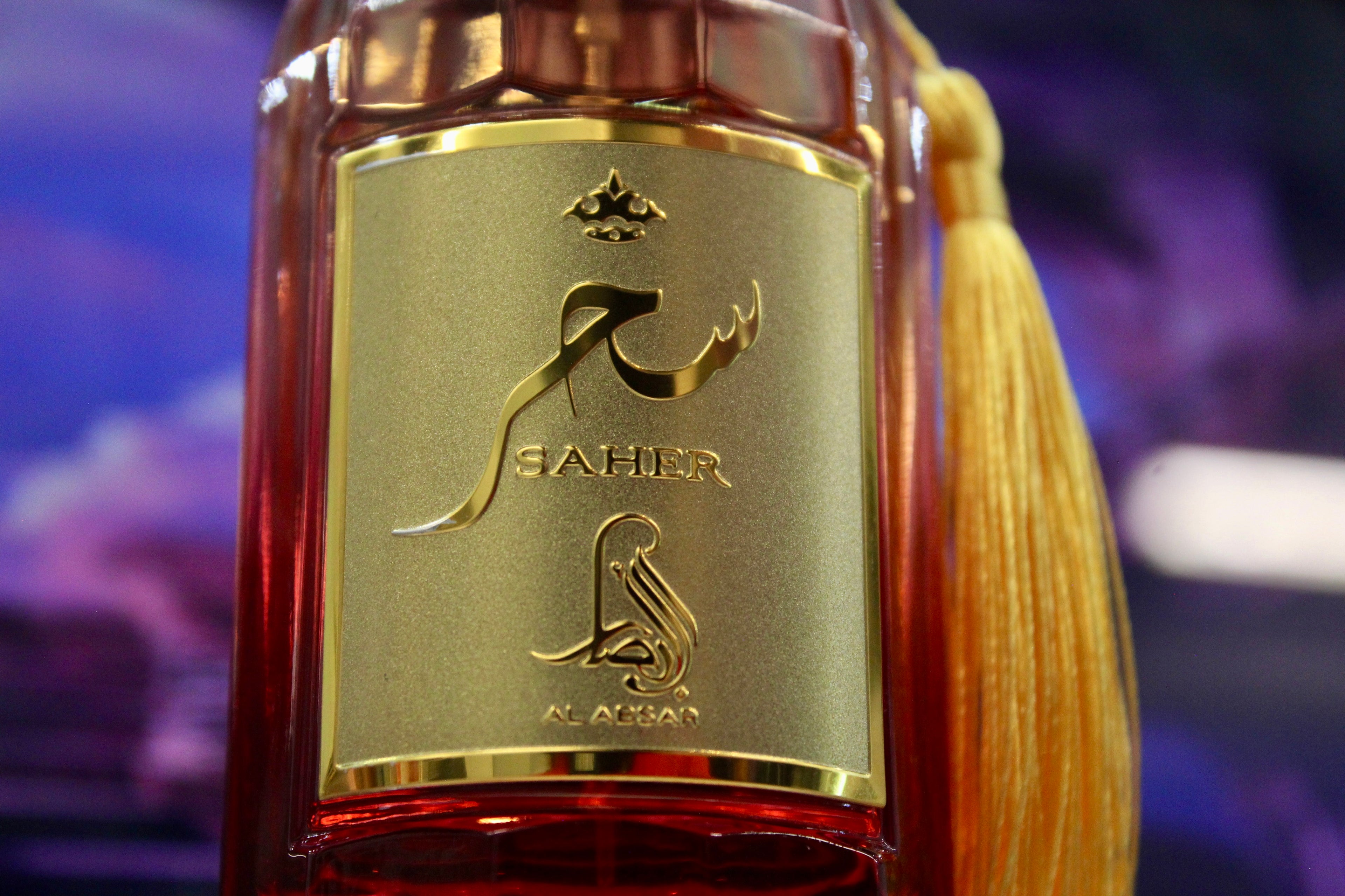 Saher Eau de Parfum/ Saher Roses Eau de Parfum – Al Absar