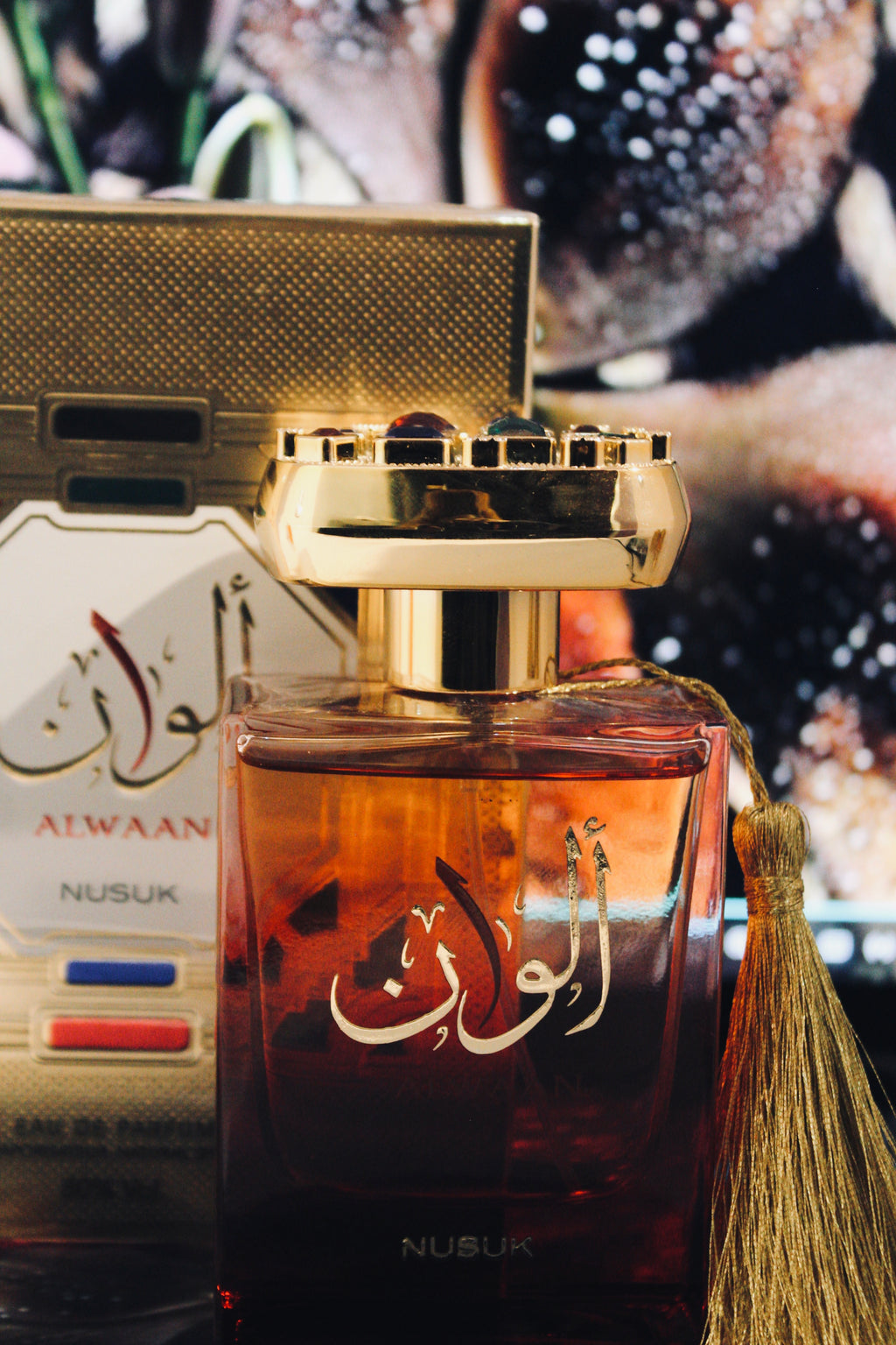 Alwaan