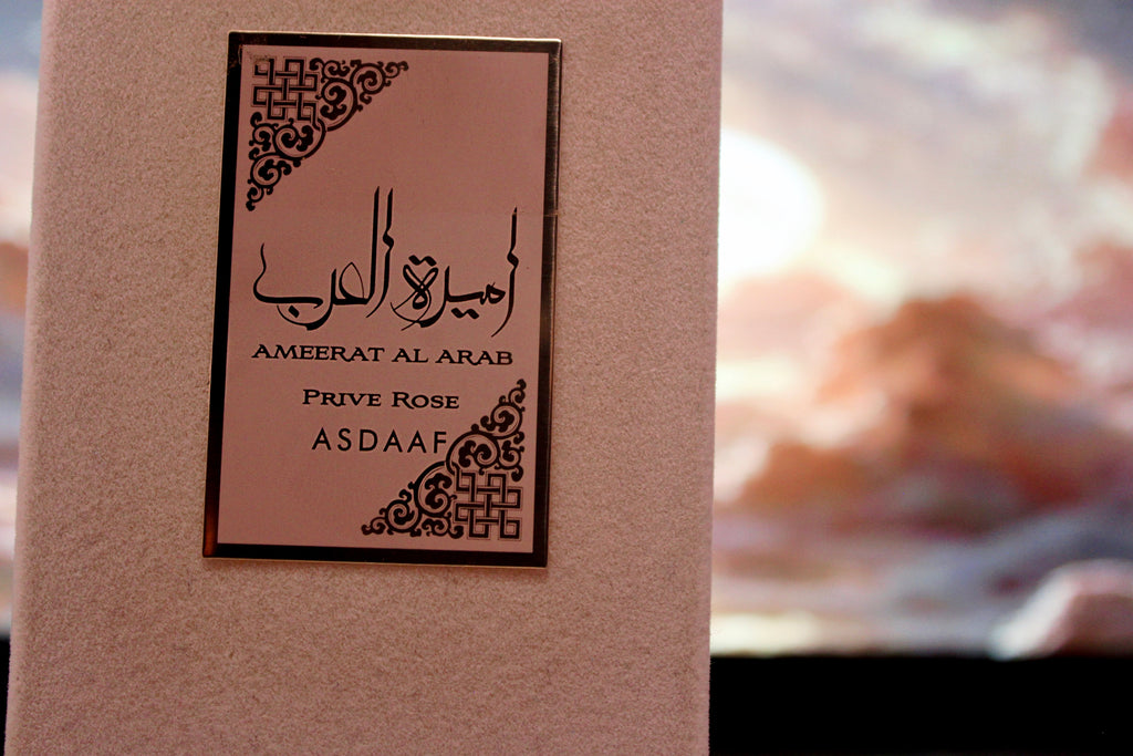 Lattafa Ameerat Al Arab Prive Rose/ Red