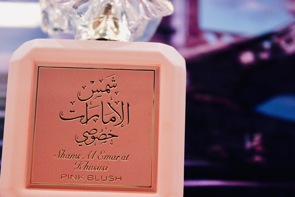 Pink Blush Shams Al Emarat Khususi Eau de Parfum Spray – Ard Al Zaafaran