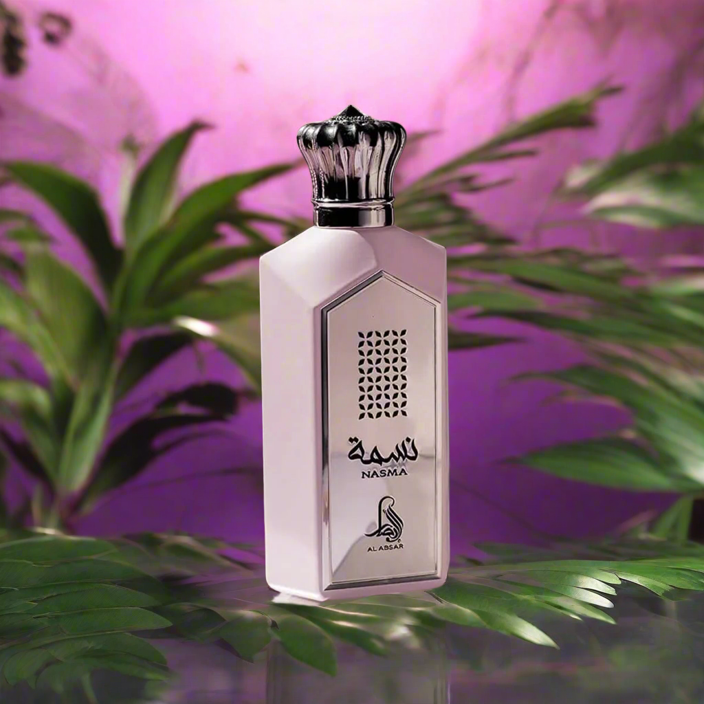 Al Absar Basma/ Nasma