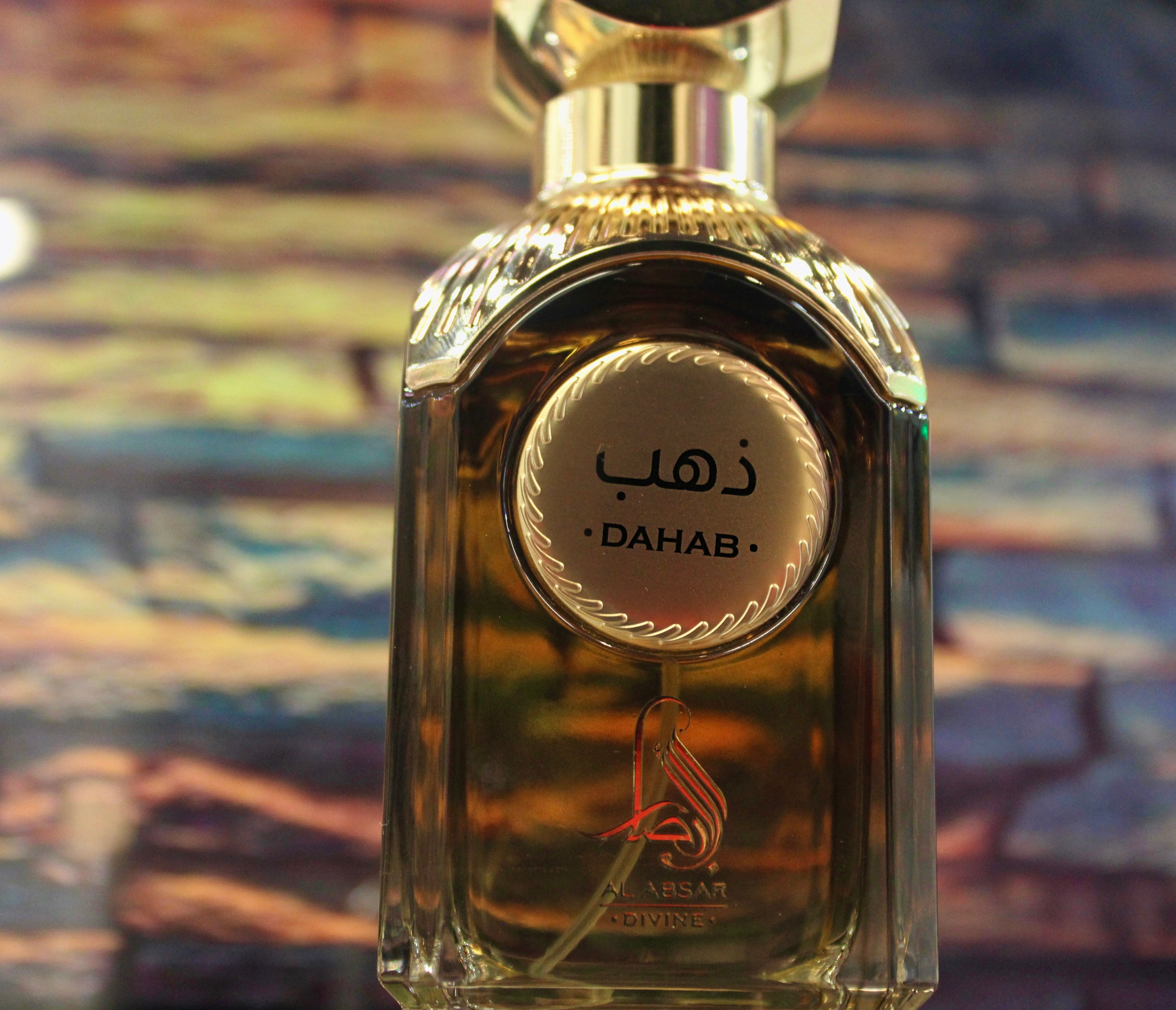 Al Absar Dahab/ Al Absar Samaa Divine/ Sahra Eau de Parfum