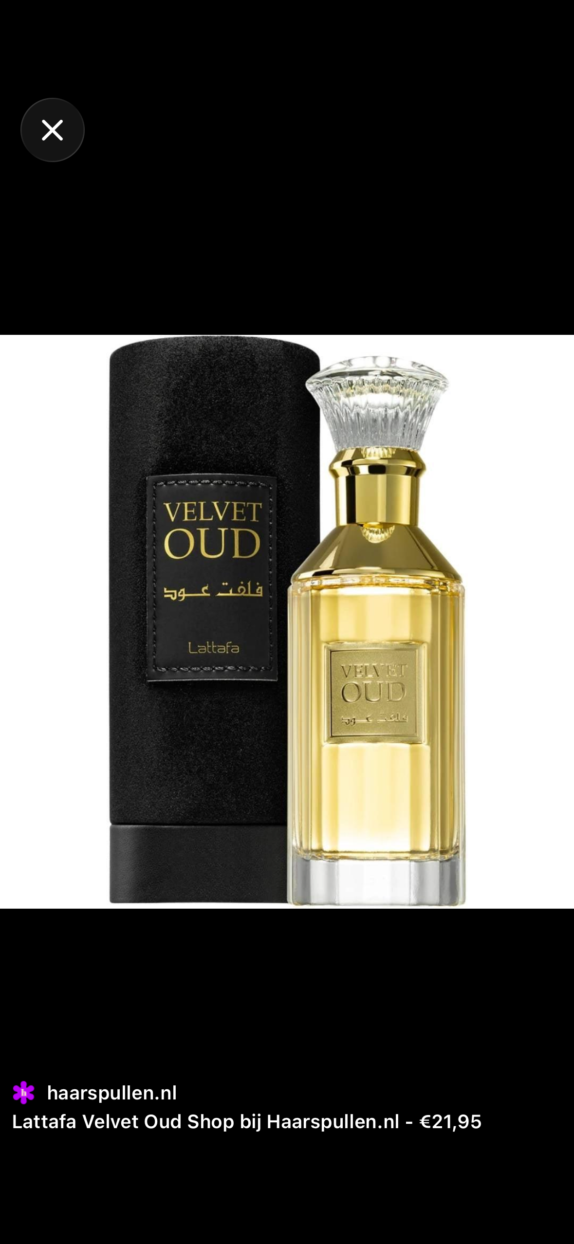 Lataffa Velvet Oud
